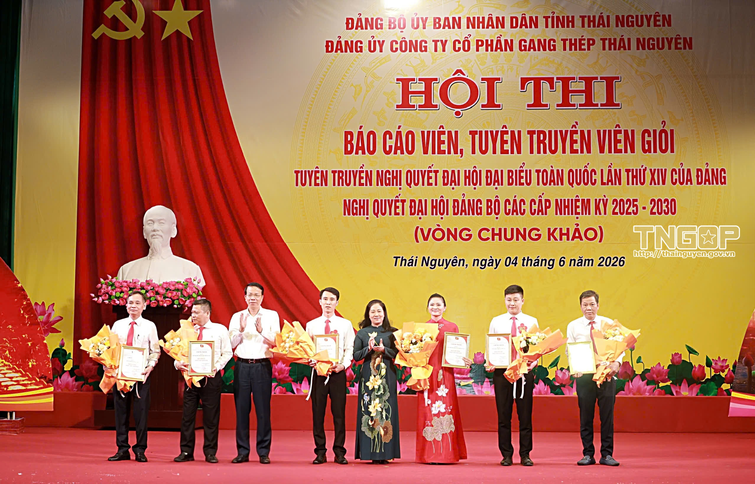 Anh-tin-bai