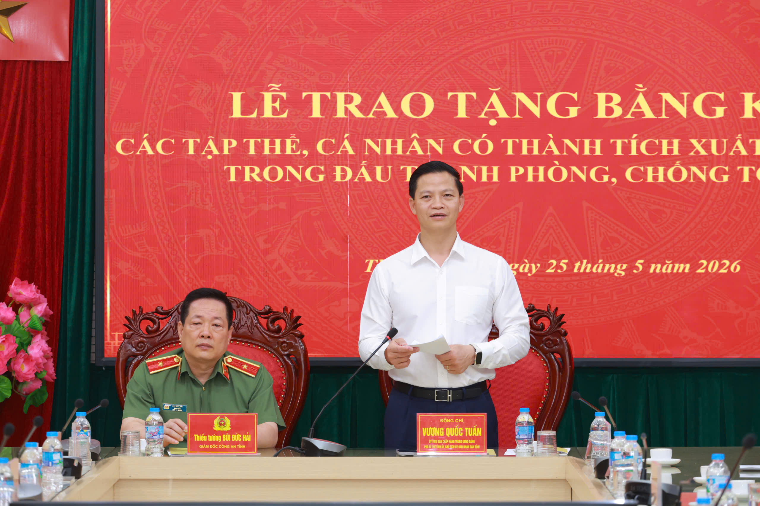 Anh-tin-bai