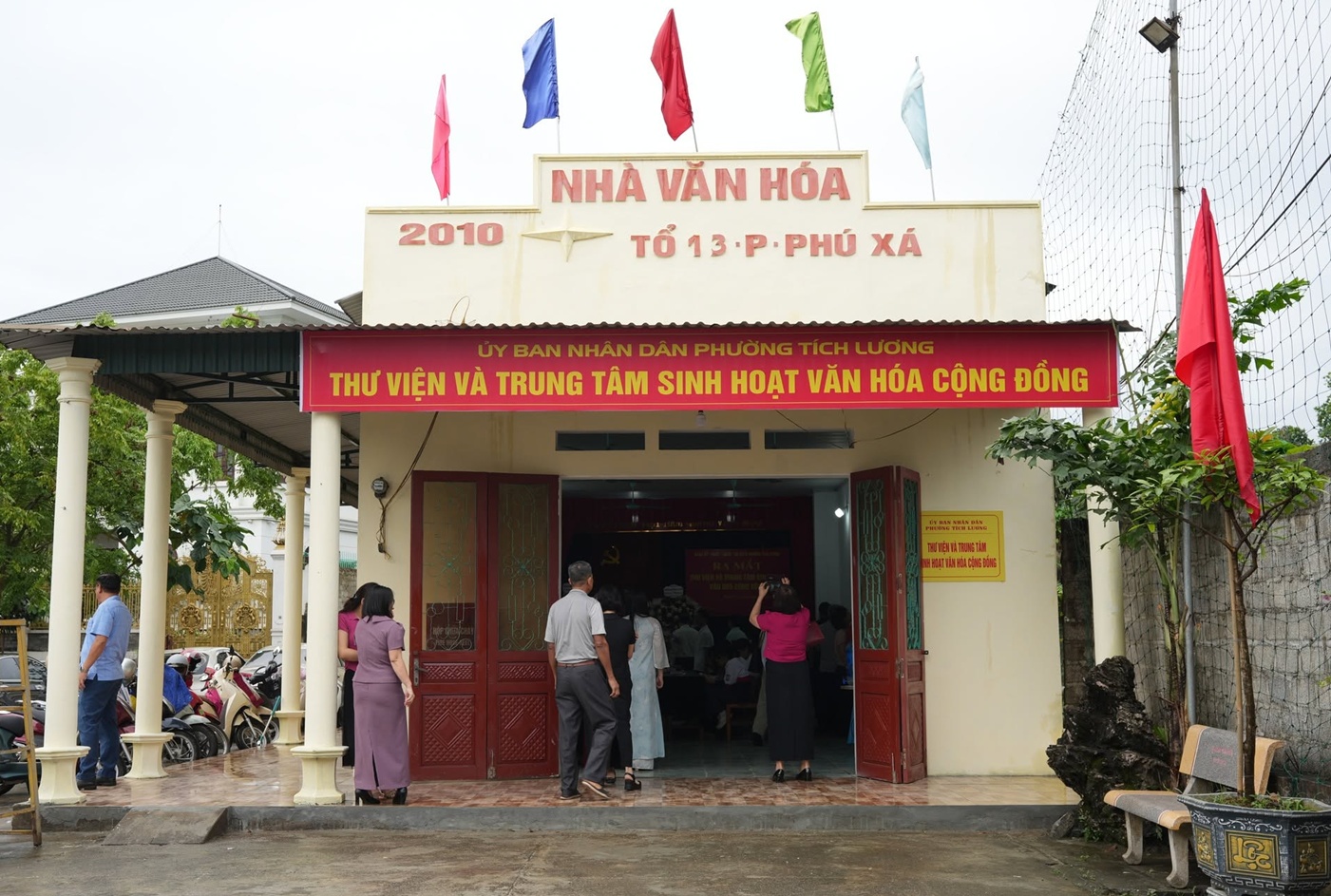 Anh-tin-bai