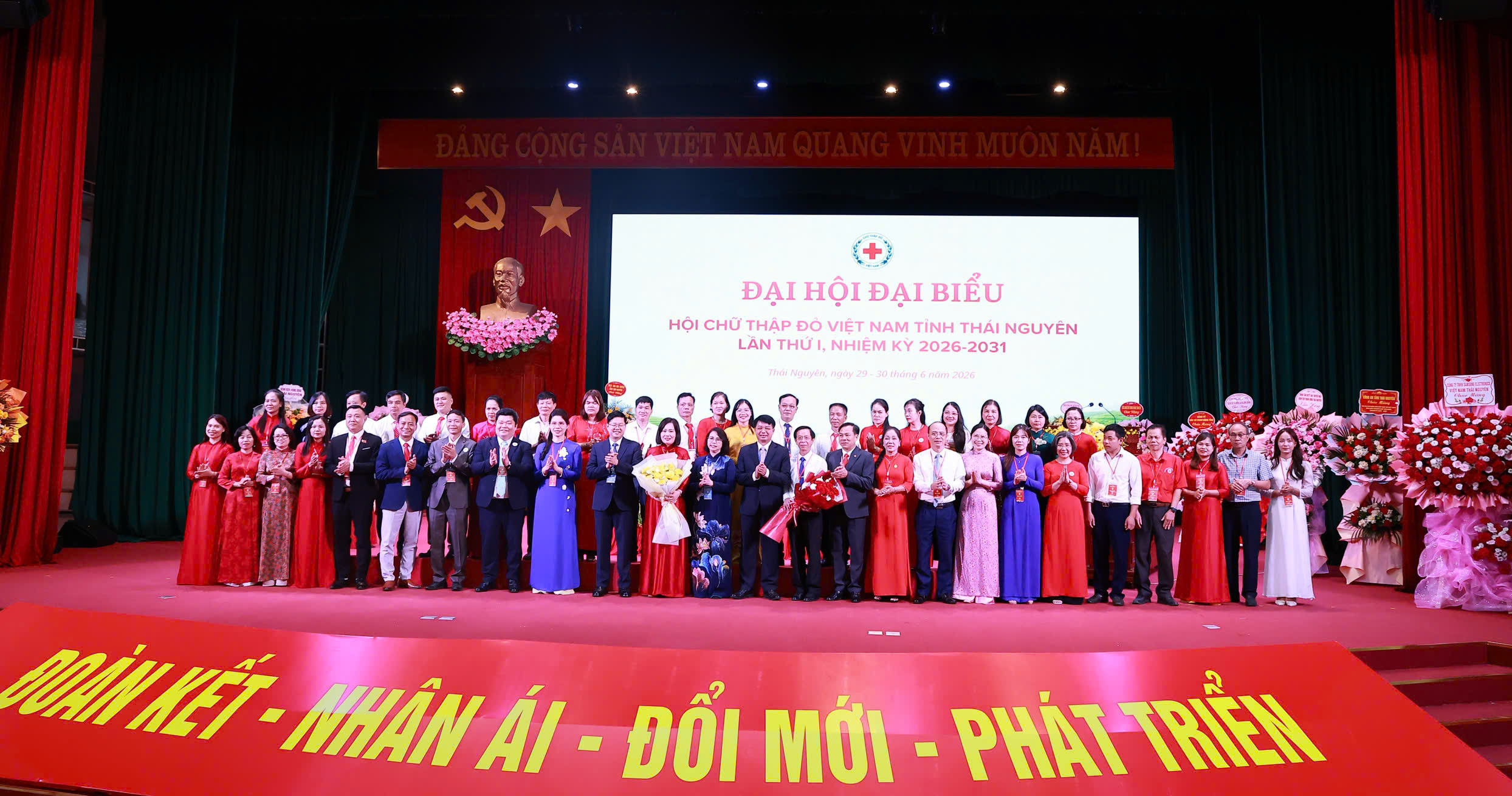 Đại hội đại biểu Hội Chữ thập đỏ tỉnh Thái Nguyên lần thứ I, nhiệm kỳ 2026 - 2031: Đoàn kết - Nhân ái - Đổi mới - Phát triển