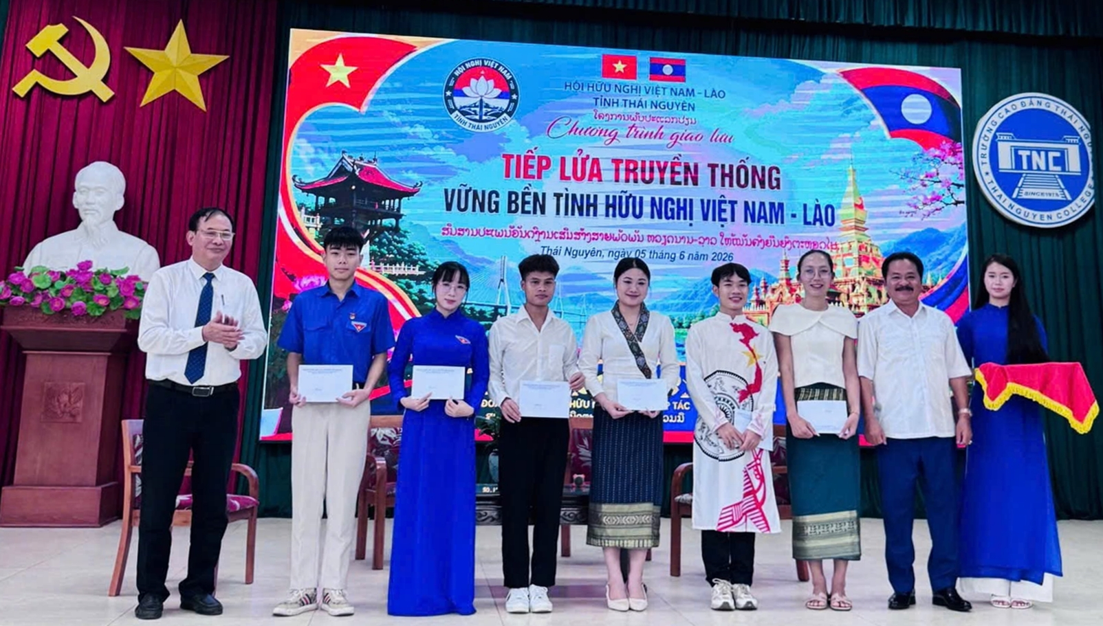 Anh-tin-bai