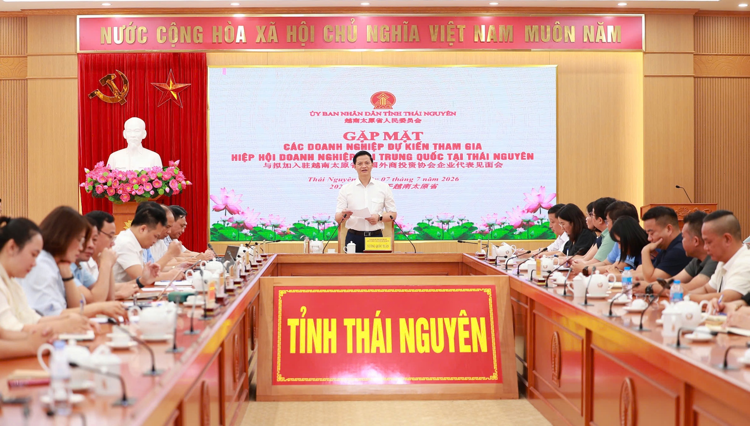 Anh-tin-bai