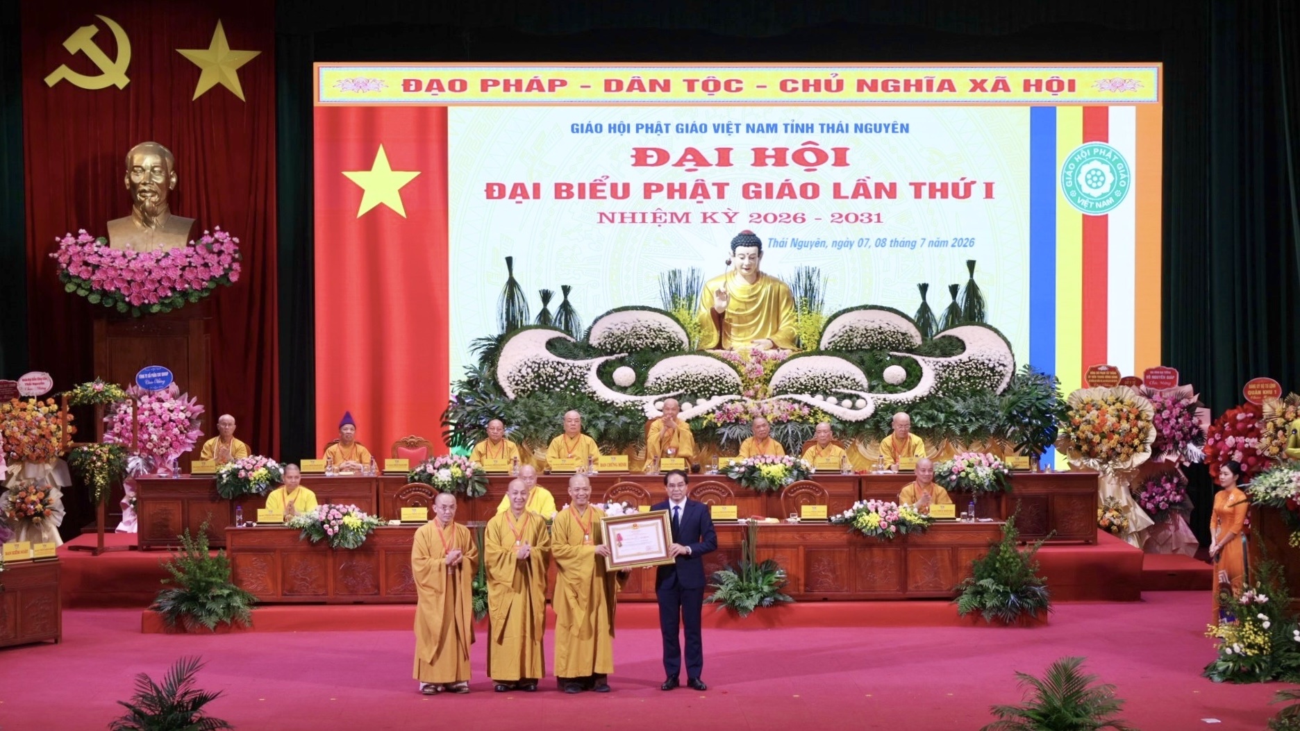 Anh-tin-bai