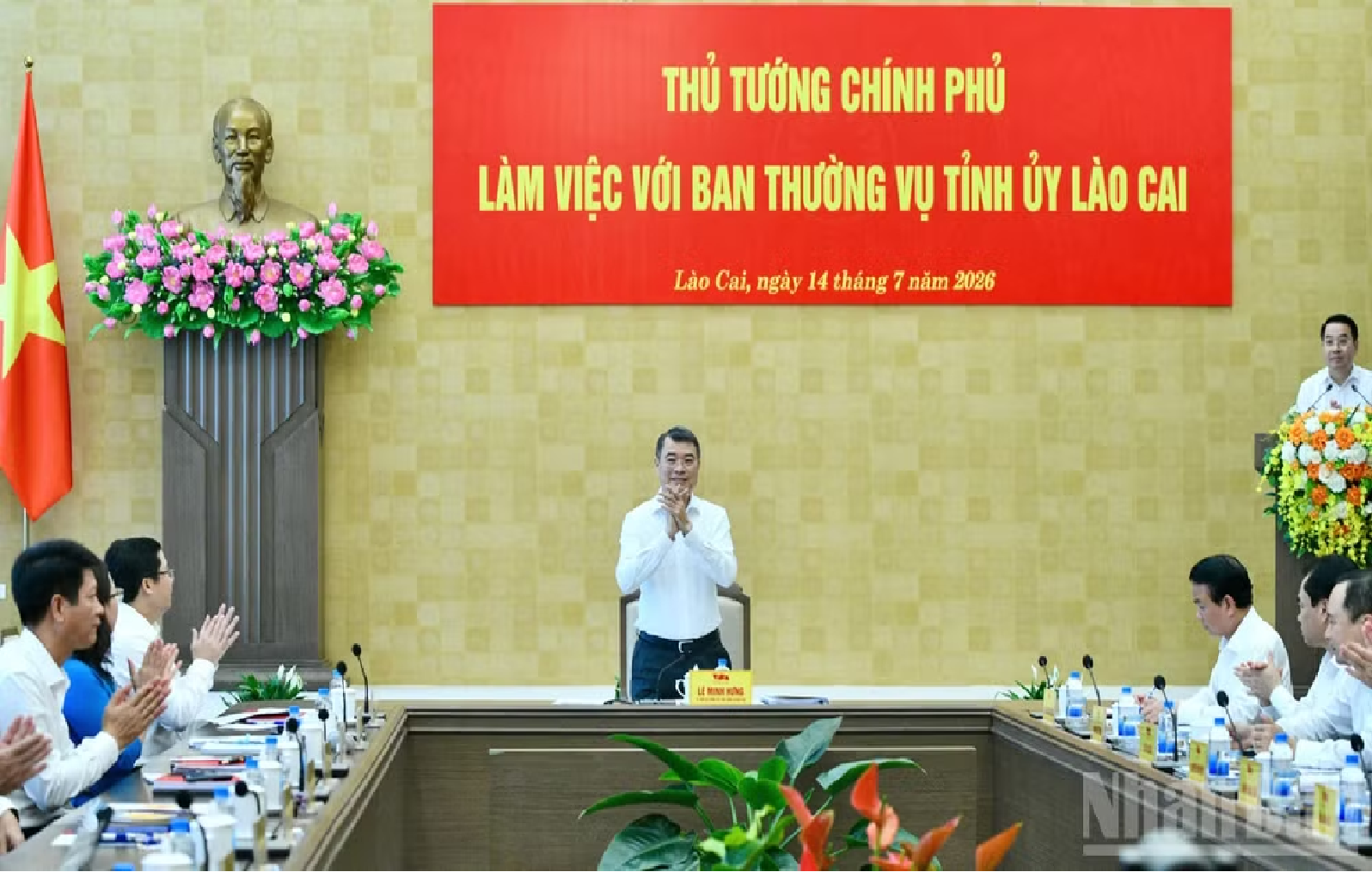 Anh-tin-bai