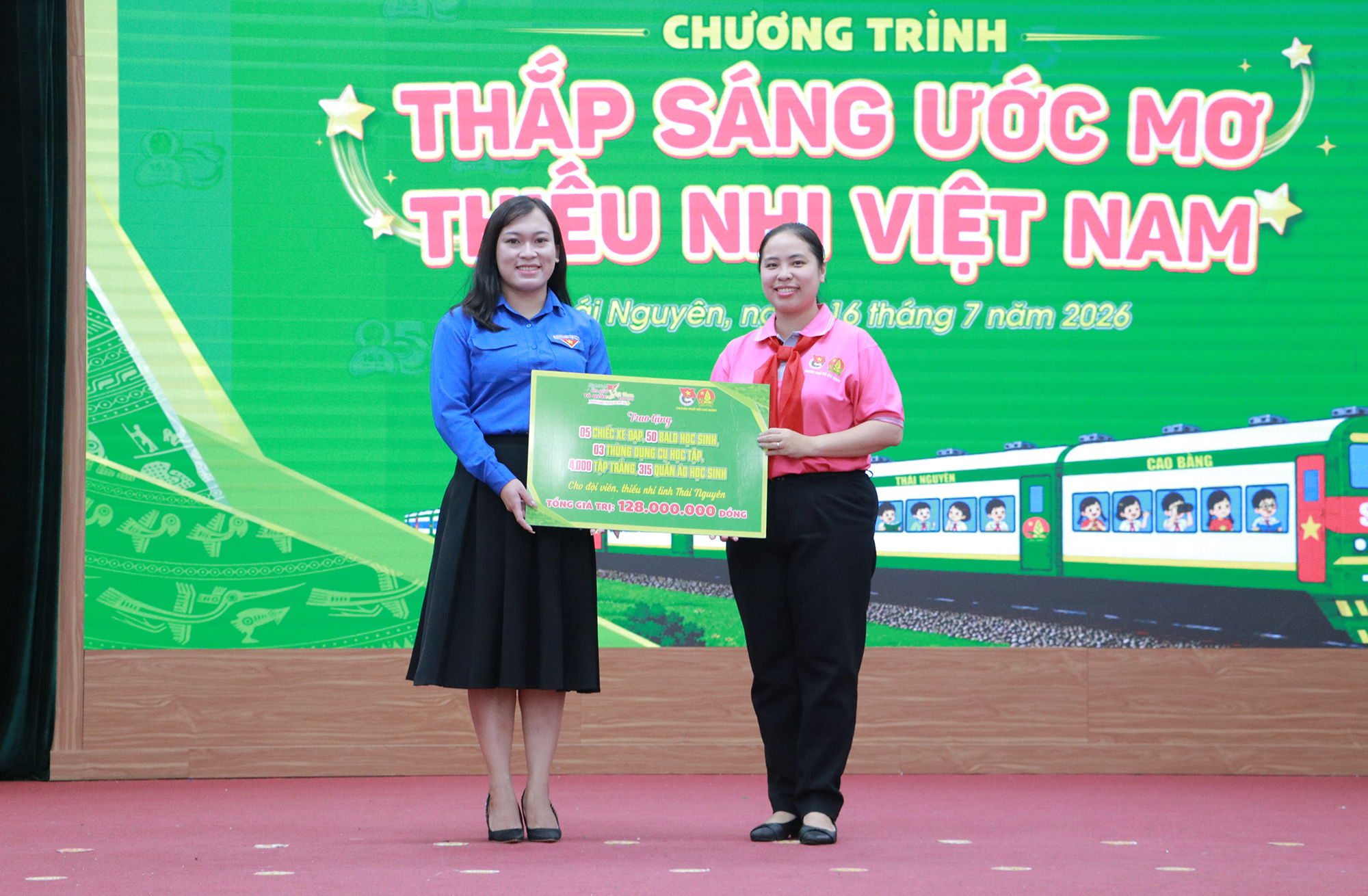 Anh-tin-bai