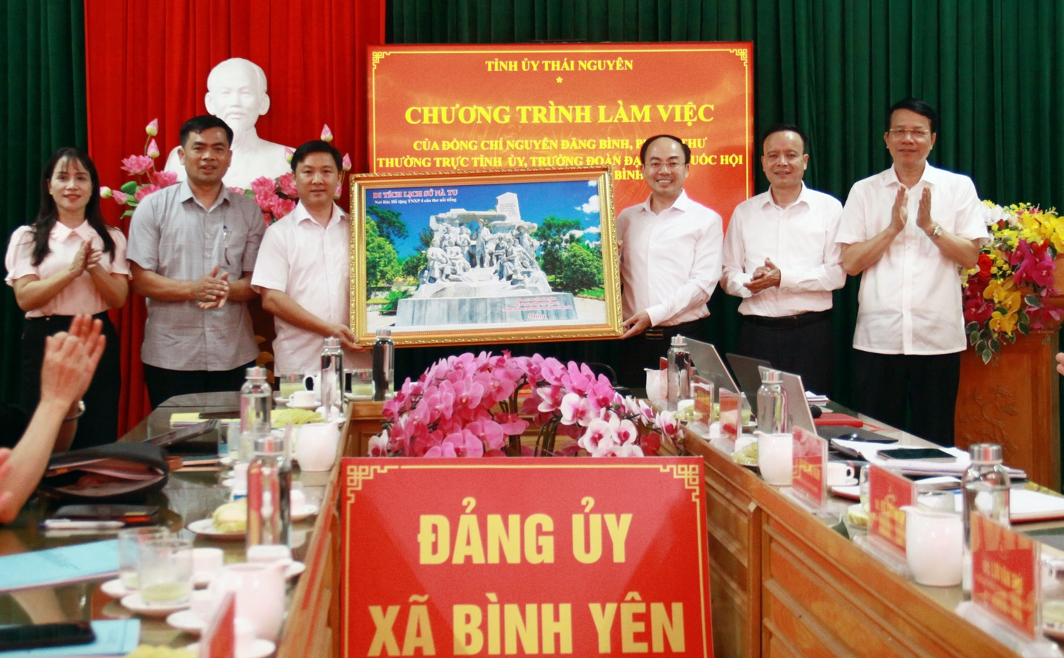 Anh-tin-bai