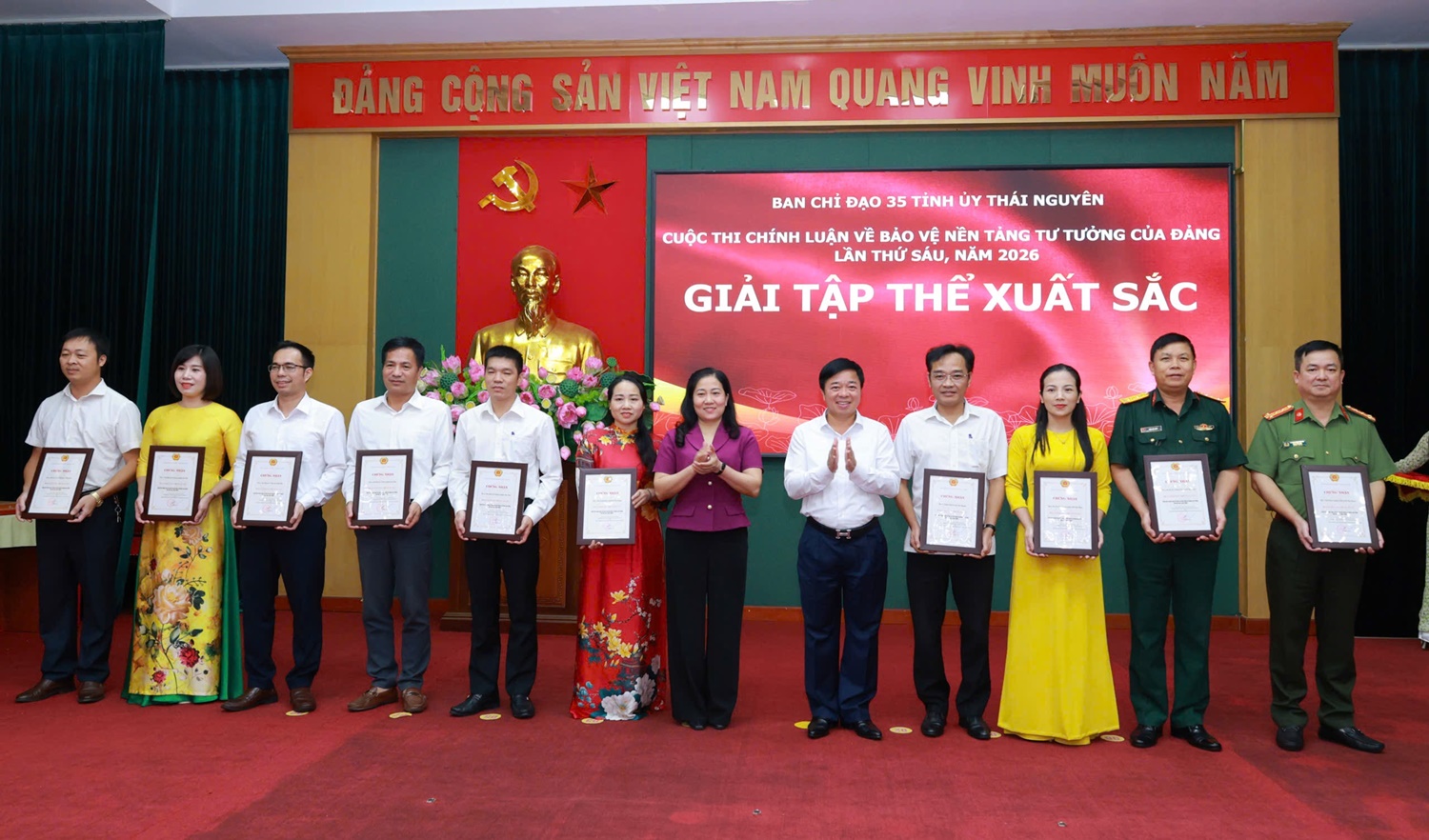 Anh-tin-bai