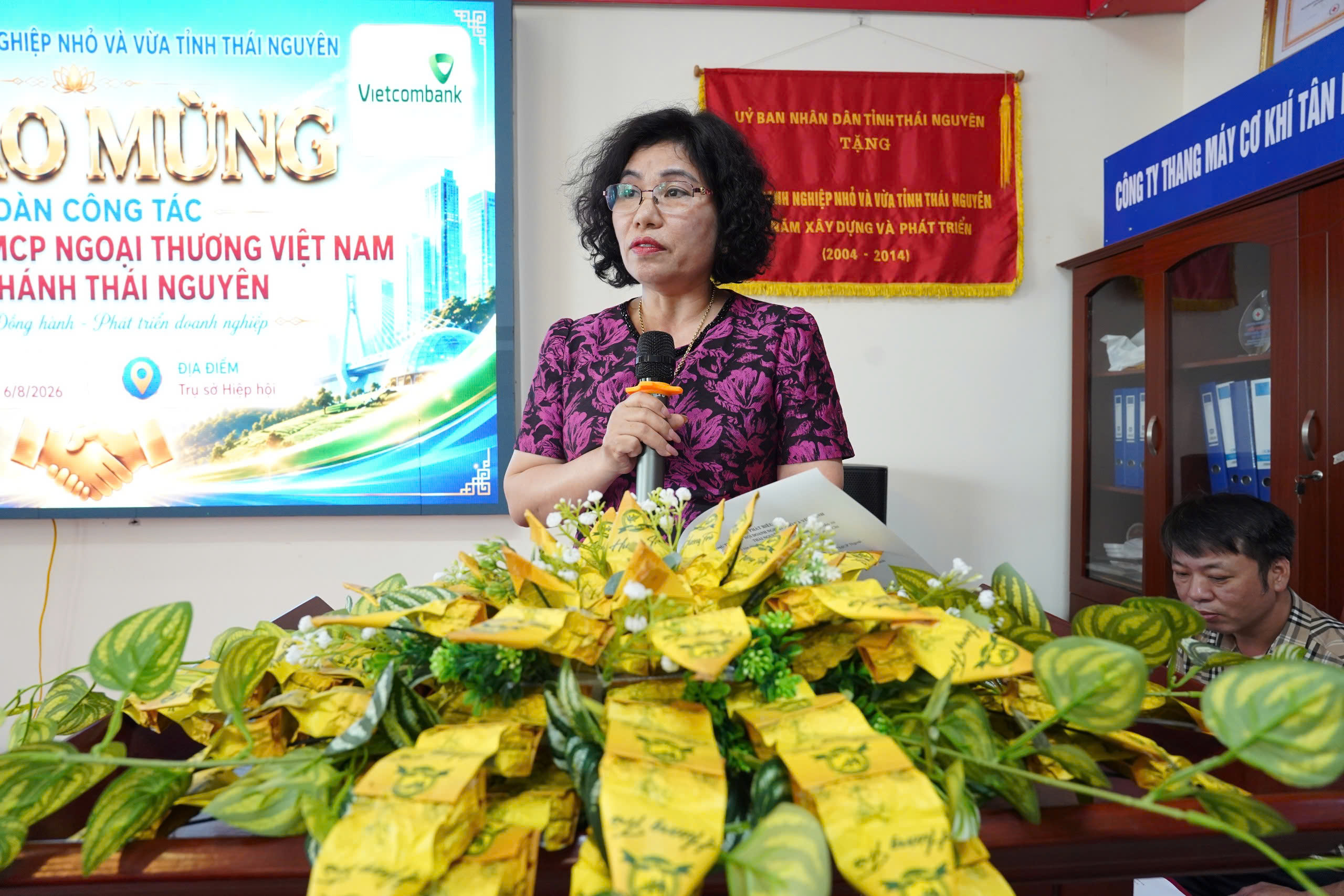 Anh-tin-bai