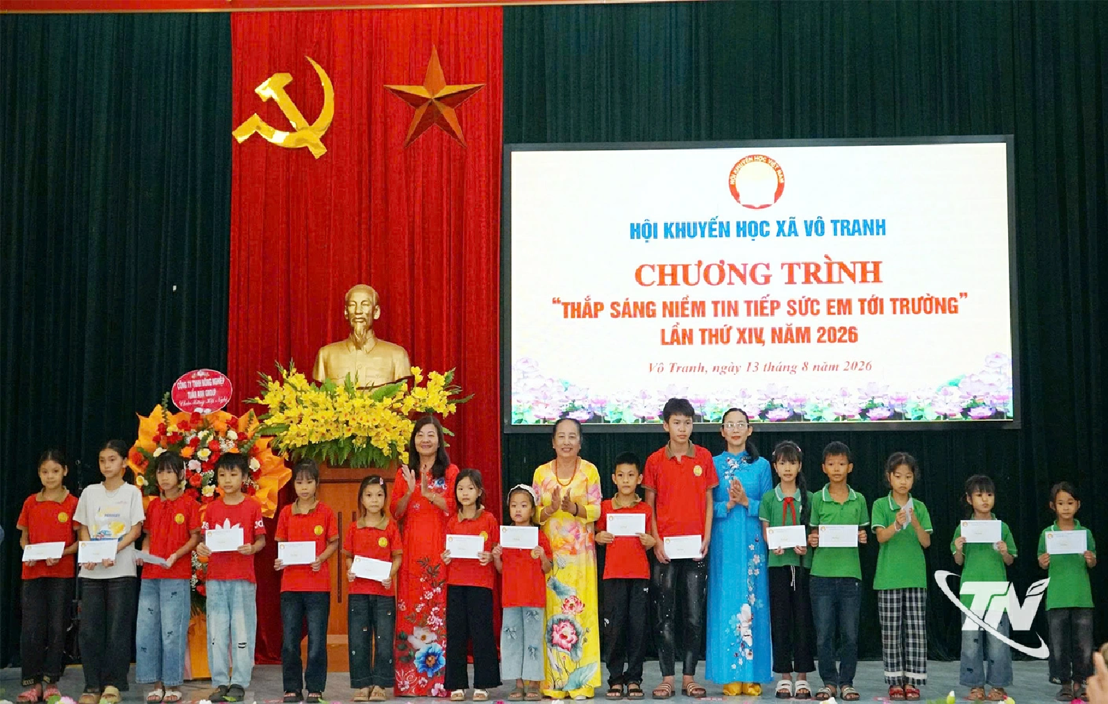 Anh-tin-bai