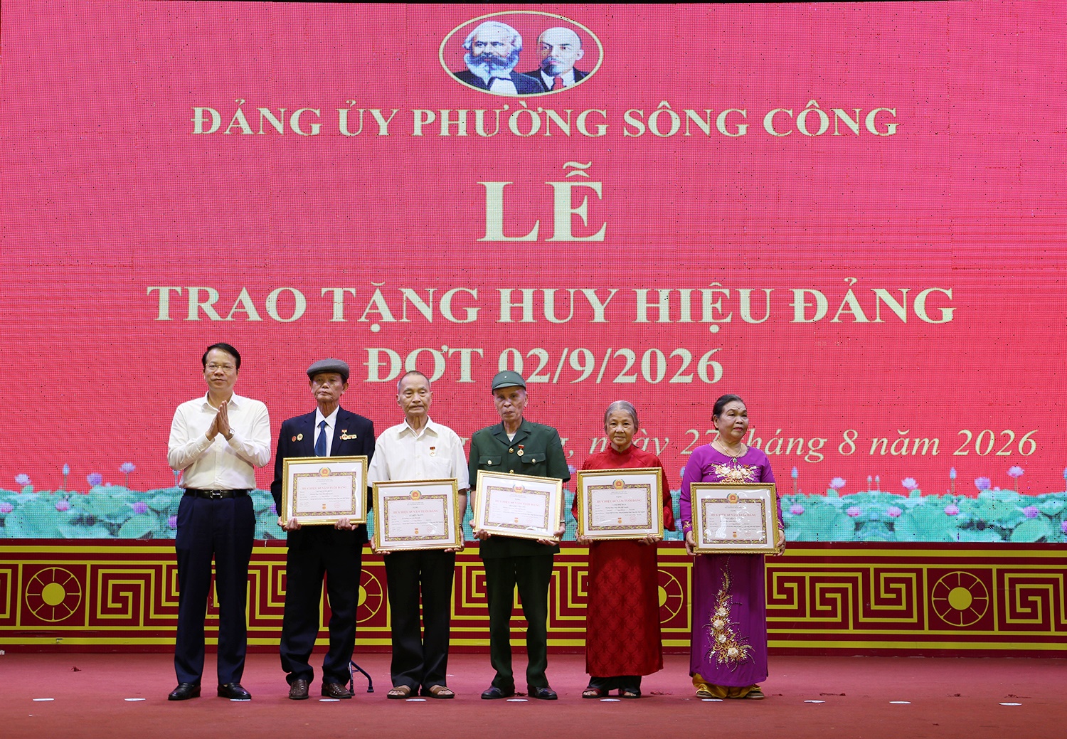 Anh-tin-bai