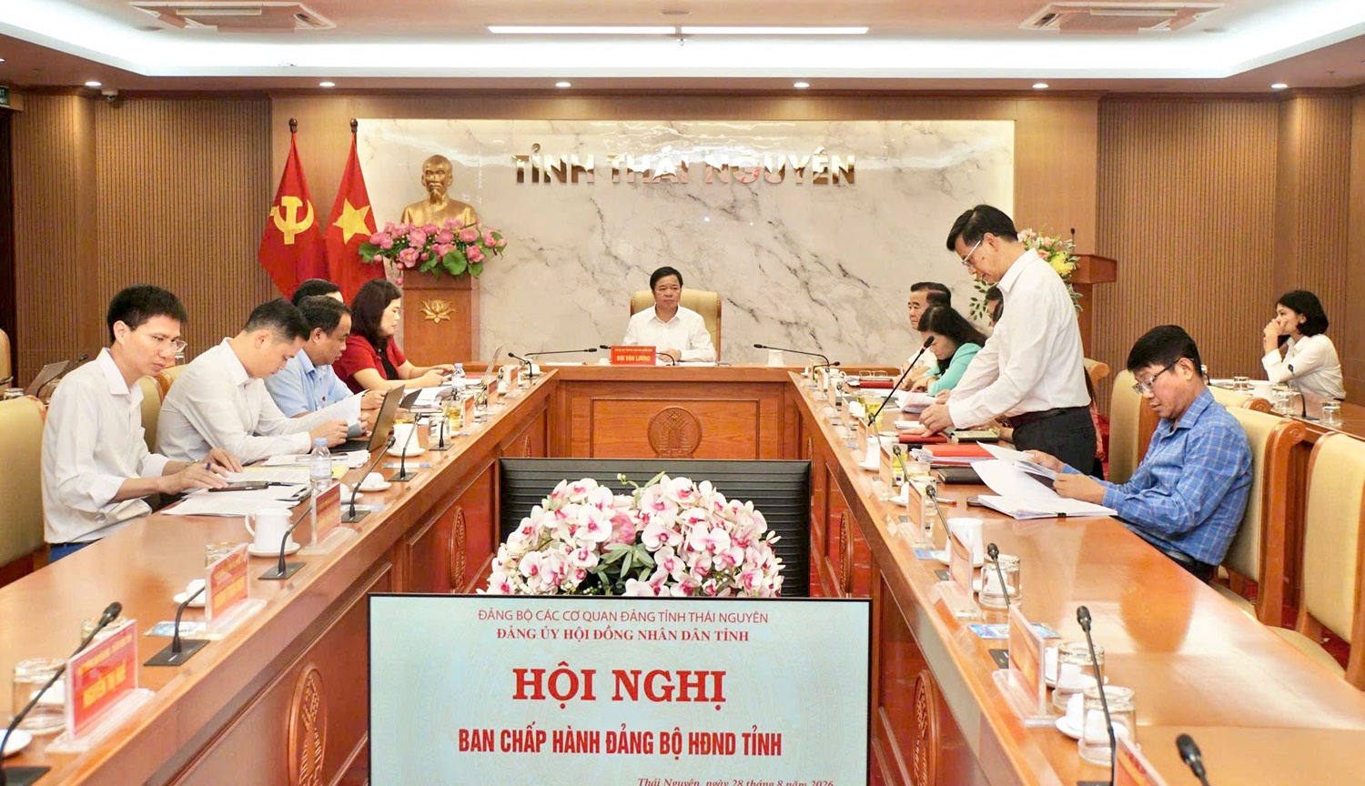 Ban Thường vụ Đảng ủy, Ban Chấp hành Đảng bộ HĐND tỉnh cho ý kiến vào một số nhiệm vụ trọng tâm