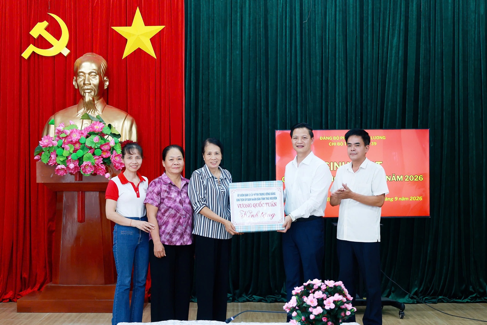 Anh-tin-bai