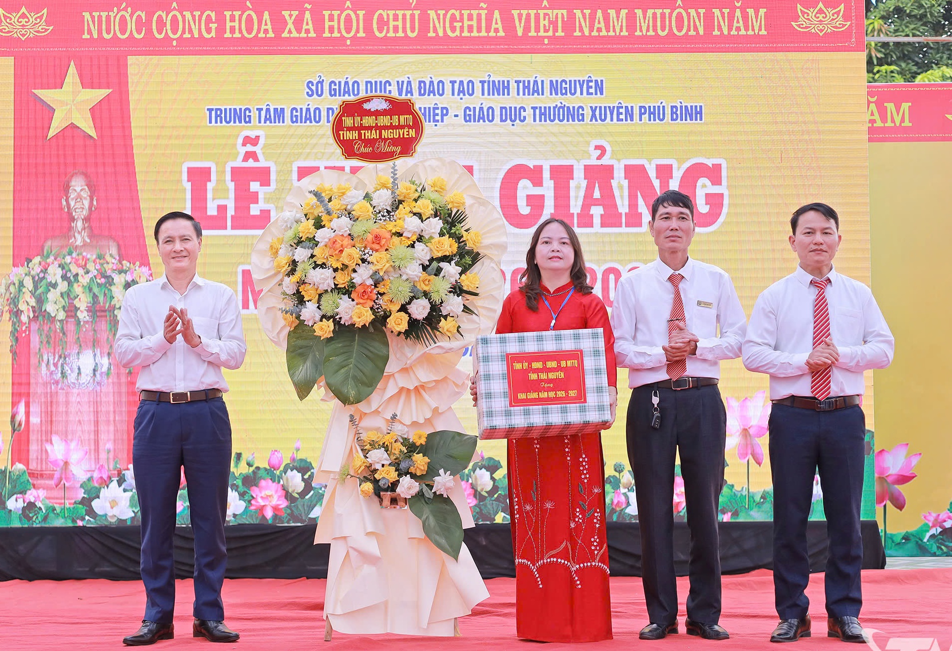 Anh-tin-bai