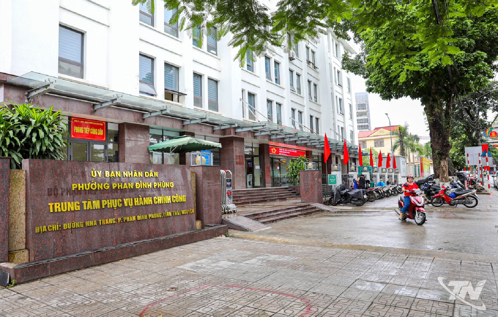 Anh-tin-bai