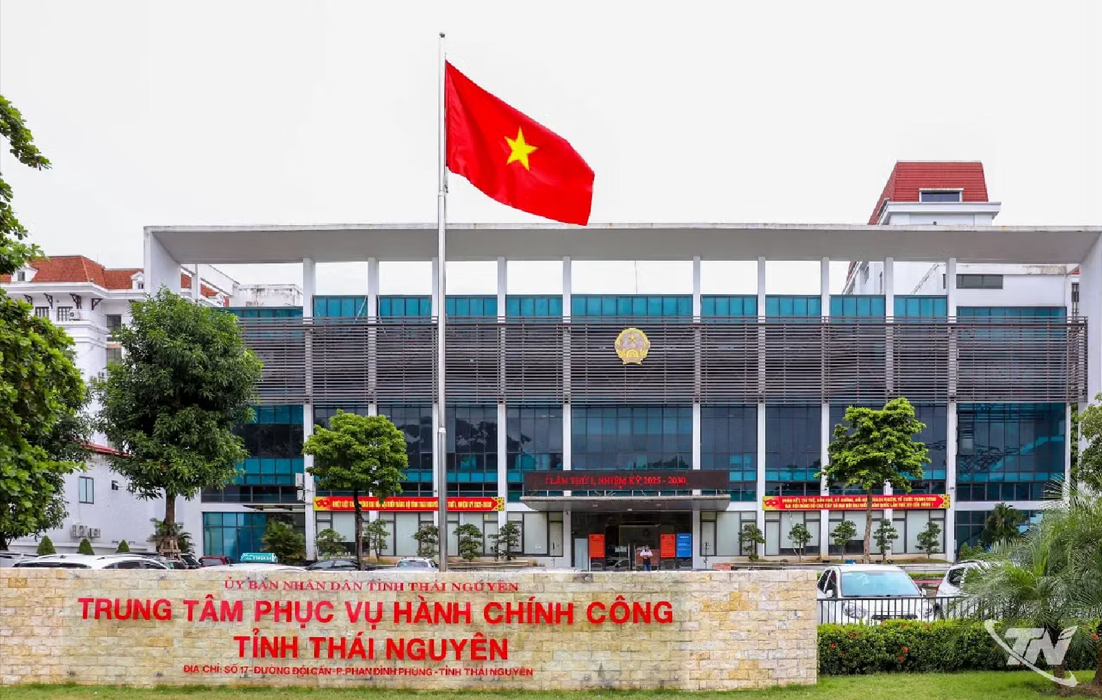 Anh-tin-bai