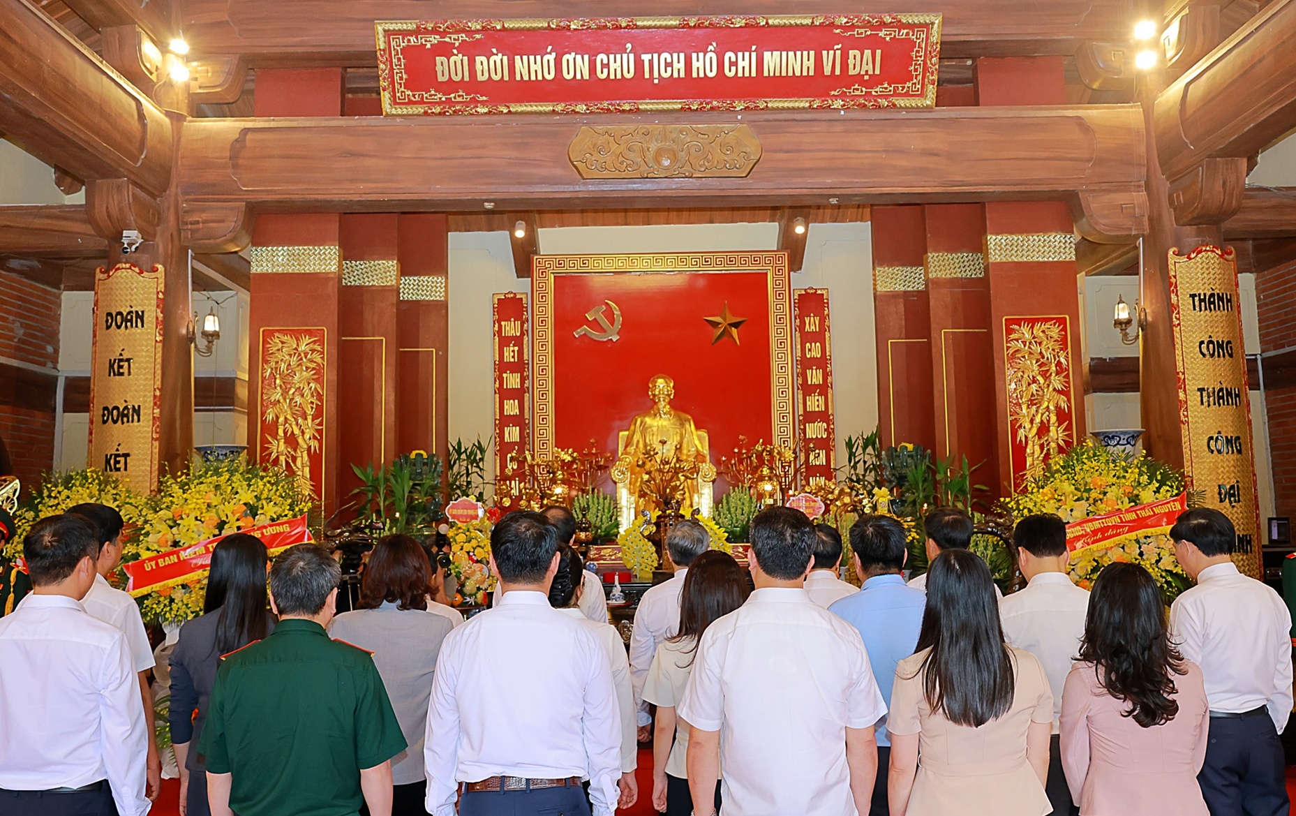 Anh-tin-bai