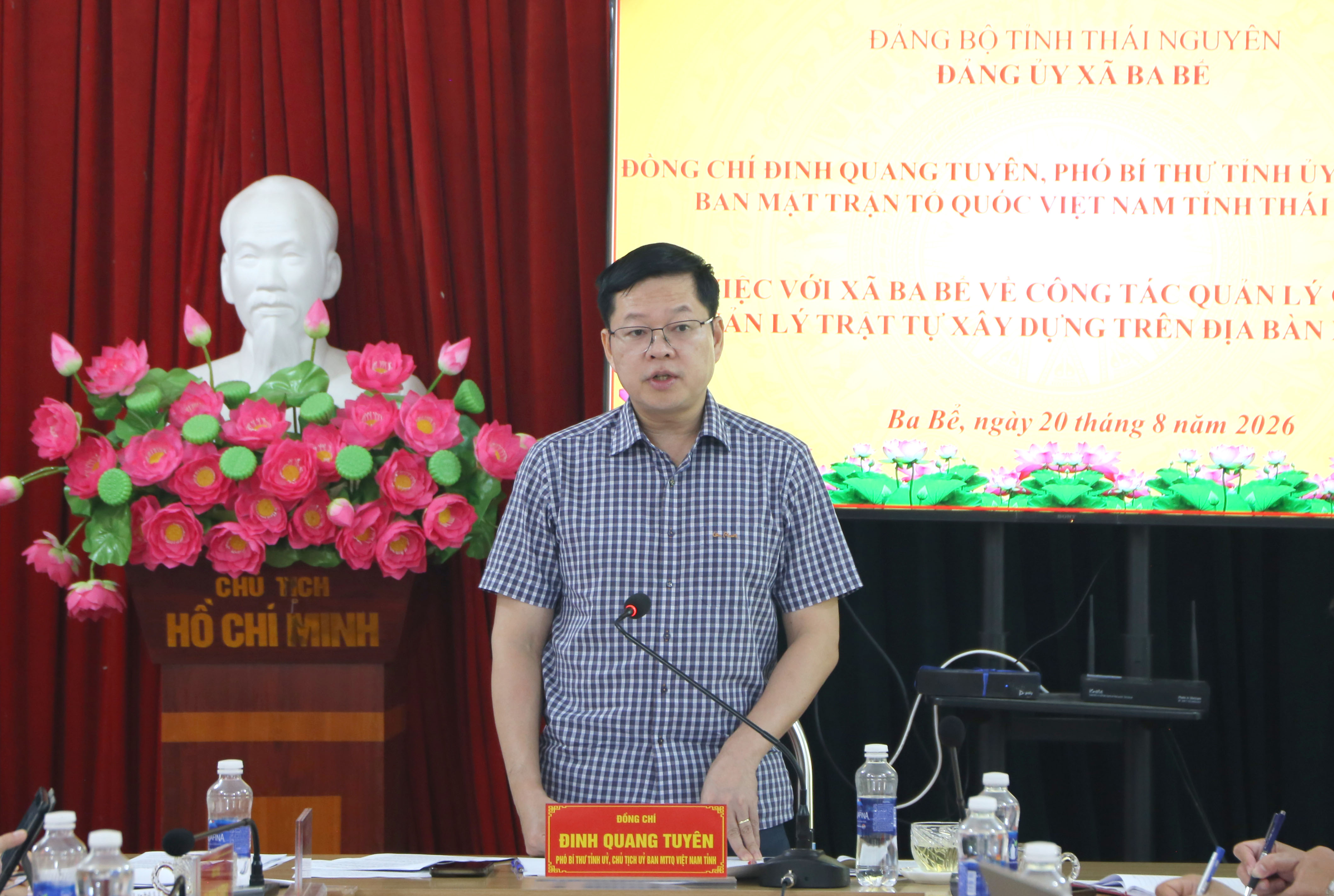 Đồng chí Chủ tịch Ủy ban MTTQ tỉnh kiểm tra công tác quản lý quy hoạch, quản lý trật tự xây dựng tại xã Ba Bể