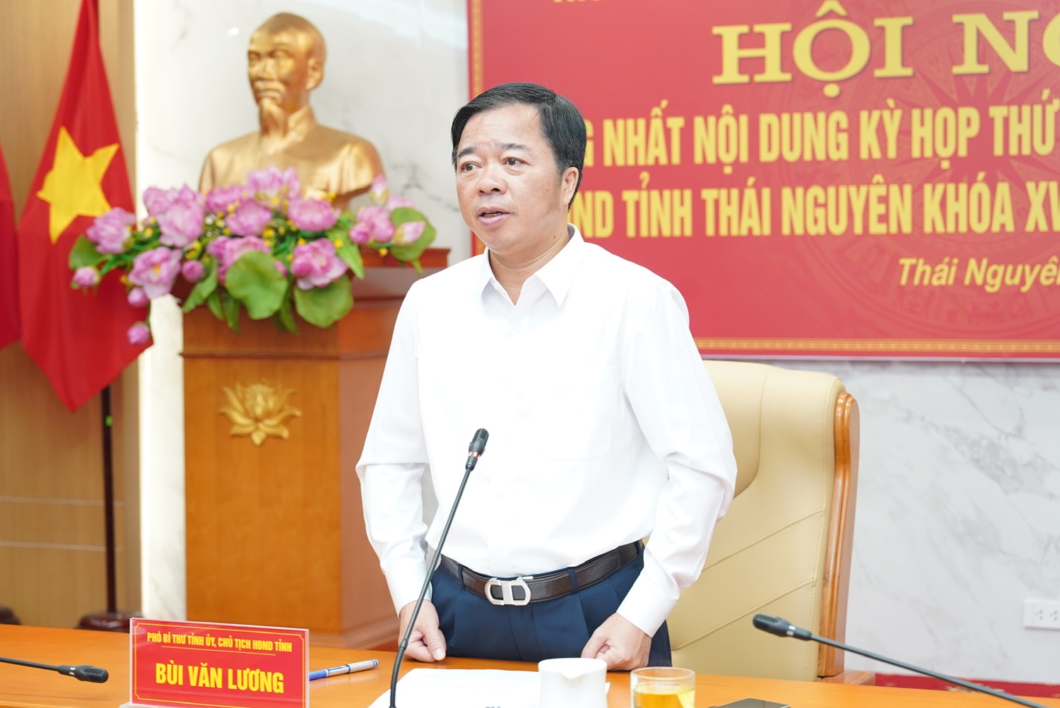 Thống nhất nội dung trình Kỳ họp thứ Bảy (Kỳ họp chuyên đề)