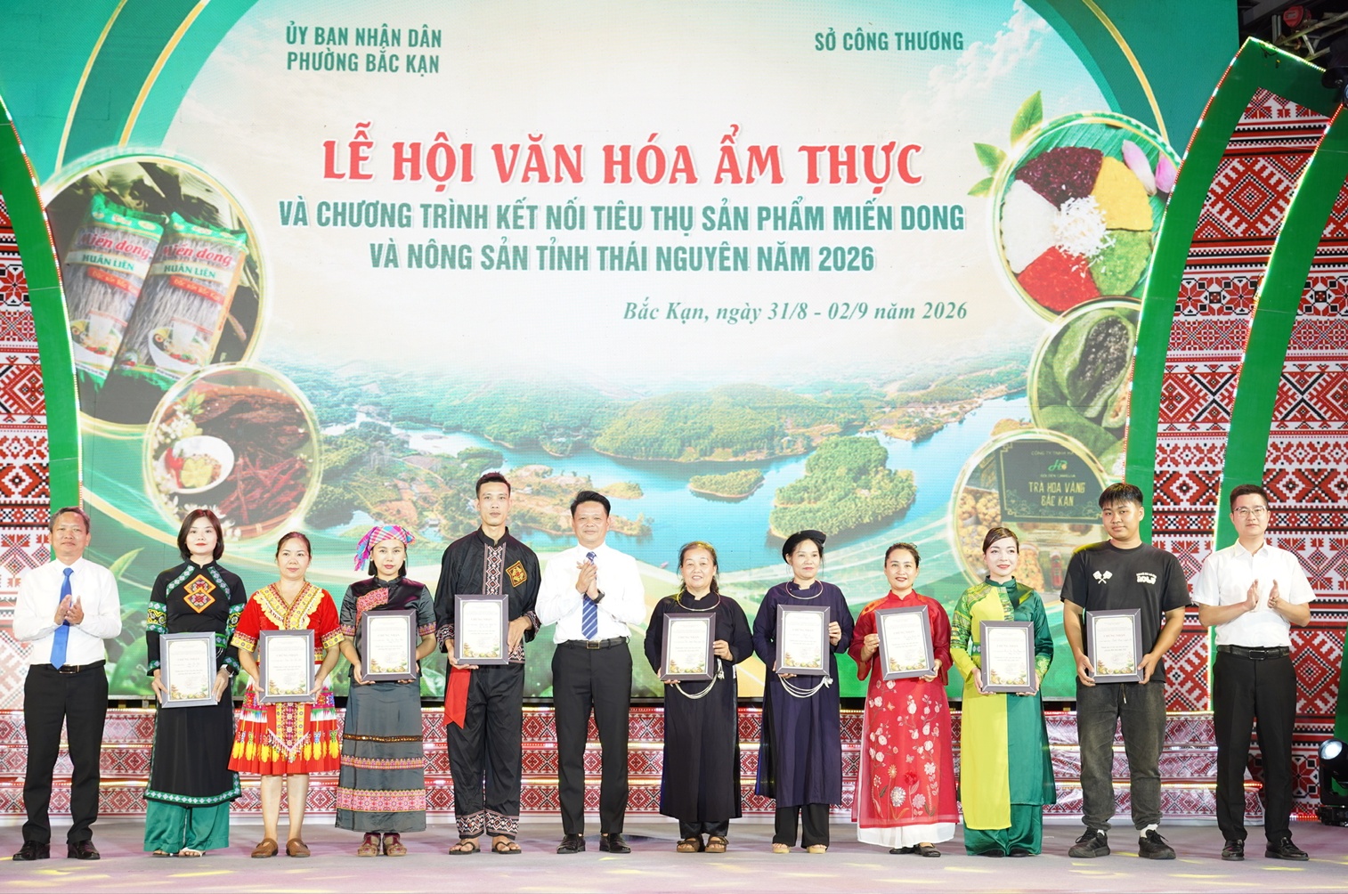Khai mạc Lễ hội Văn hóa ẩm thực phường Bắc Kạn năm 2026