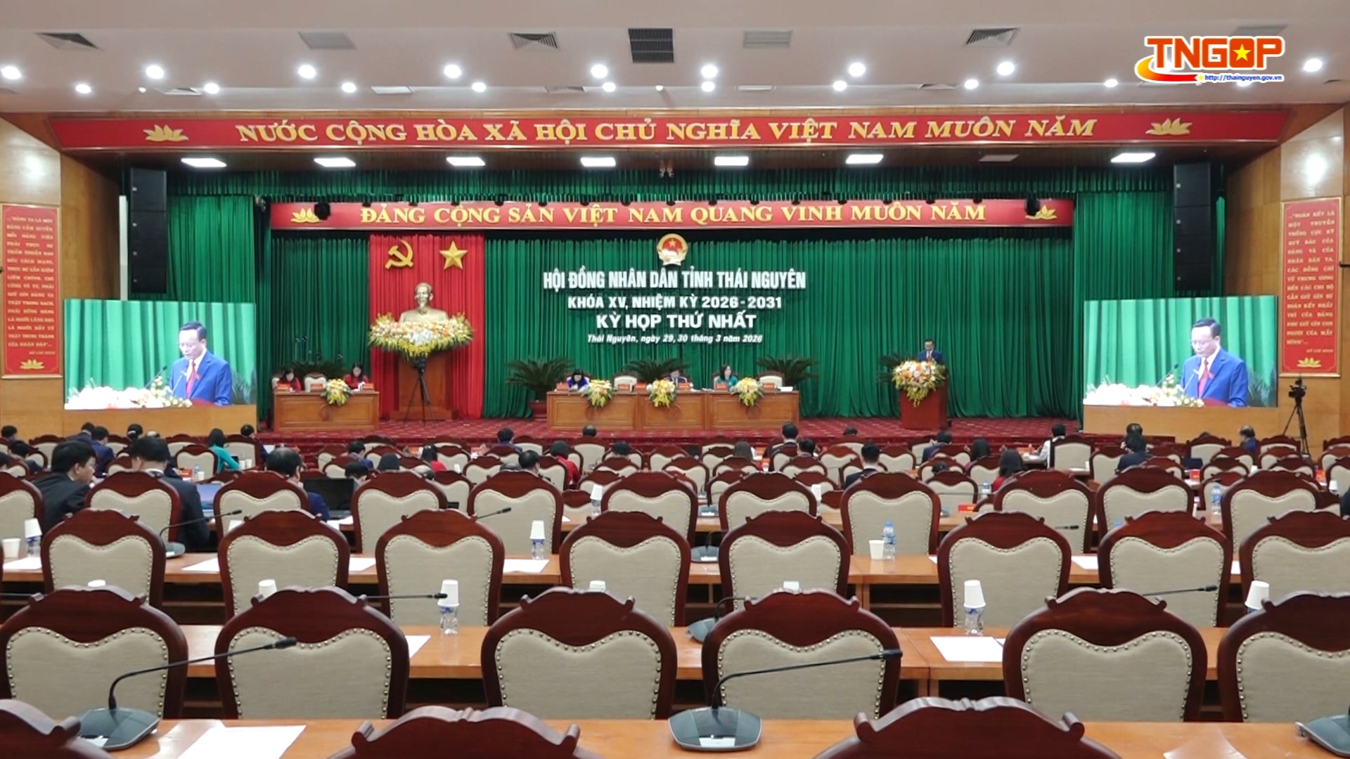 Kỳ họp thứ Nhất, HĐND tỉnh khóa XV, nhiệm kỳ 2026 - 2031 thành công tốt đẹp 
