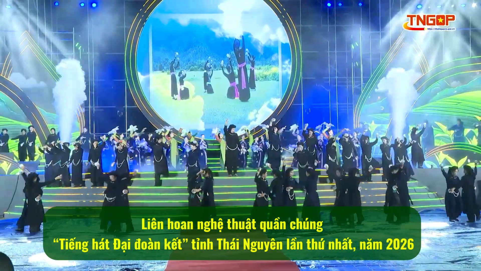 Liên hoan nghệ thuật quần chúng "Tiếng hát Đại đoàn kết" tỉnh Thái Nguyên lần thứ nhất, năm 2026