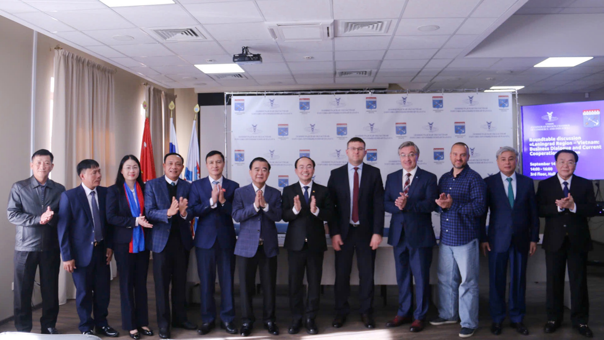 Đoàn công tác tỉnh Thái Nguyên kết thúc tốt đẹp chuyến công tác tại Liên bang Nga và Cộng hòa Pháp
