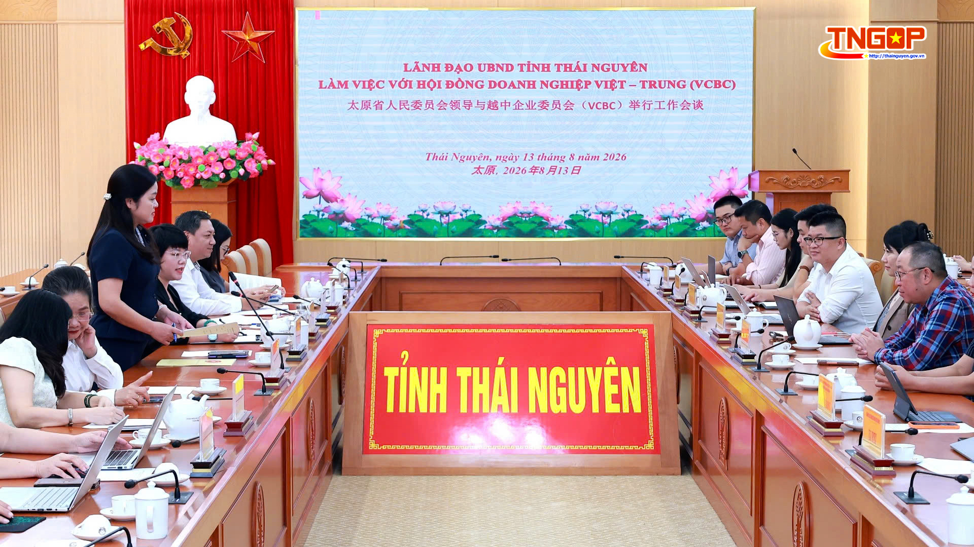 Phó Chủ tịch UBND tỉnh Nguyễn Thị Loan làm việc với Hội đồng Doanh nghiệp Việt - Trung