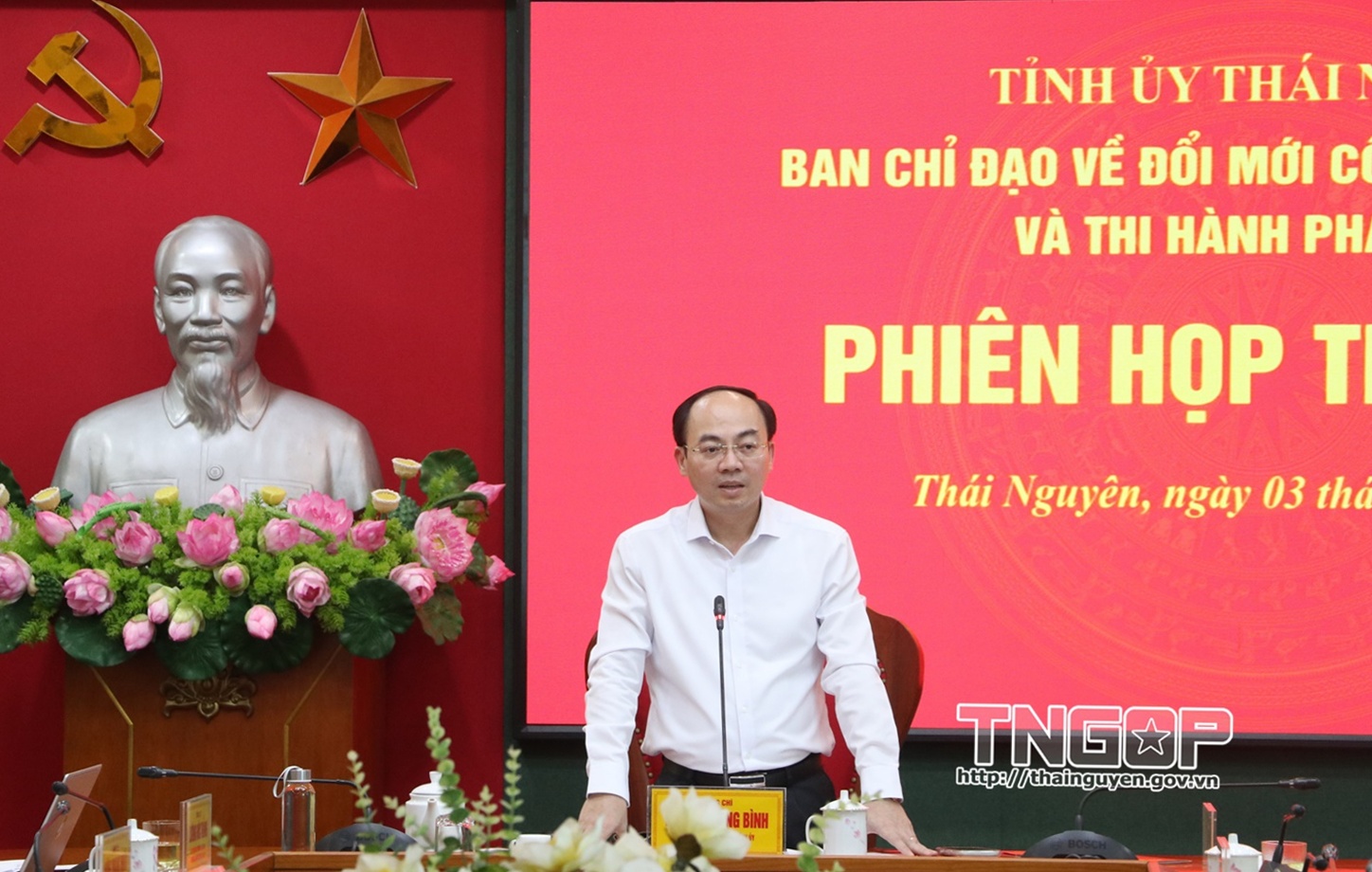 Phiên họp thứ nhất Ban Chỉ đạo về đổi mới công tác xây dựng và thi hành pháp luật