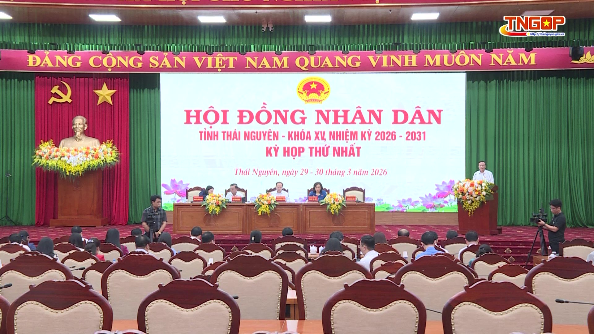 Phiên trù bị Kỳ họp thứ Nhất HĐND tỉnh khóa XV, nhiệm kỳ 2026 - 2031