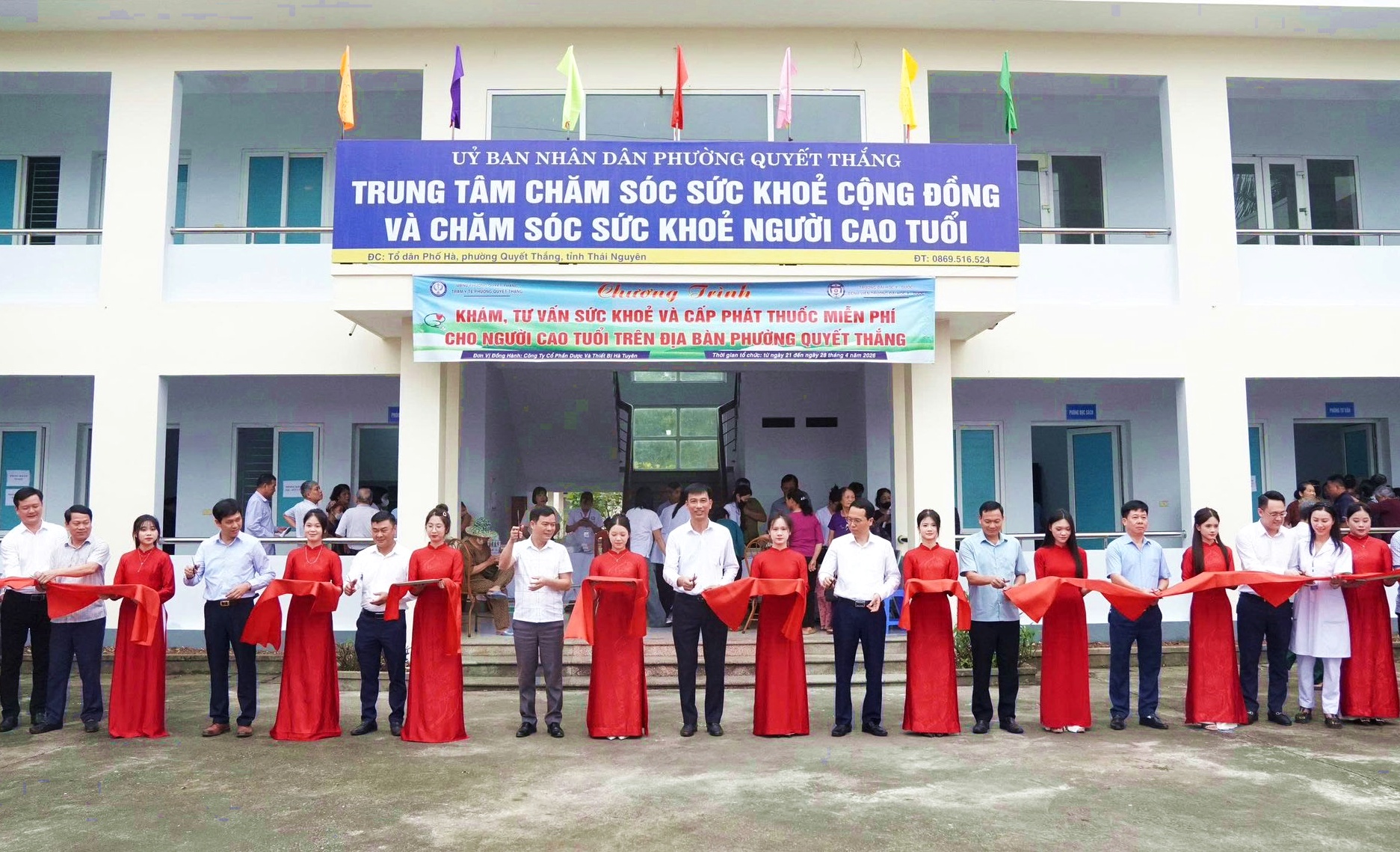 Ra mắt các trung tâm sinh hoạt văn hóa và chăm sóc sức khỏe cộng đồng phường Quyết Thắng