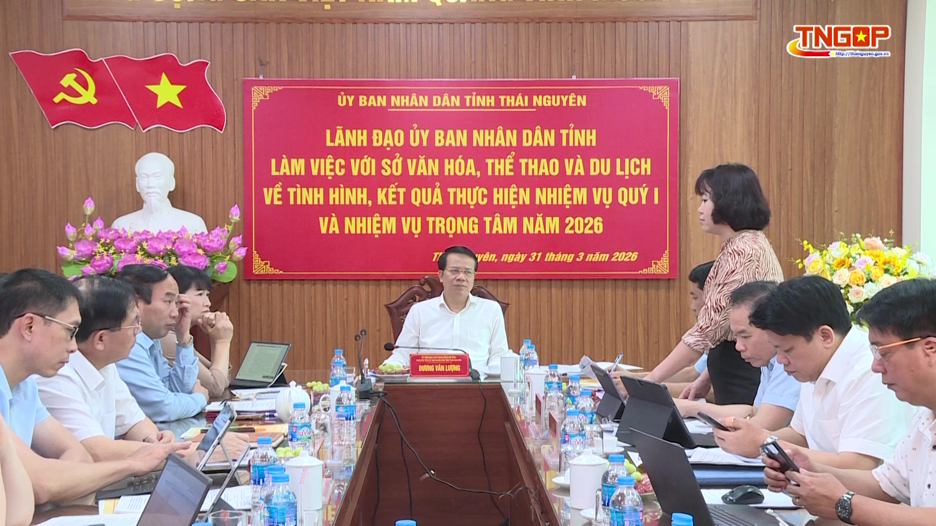 Lãnh đạo UBND tỉnh làm việc với Sở Văn hóa, Thể thao và Du lịch