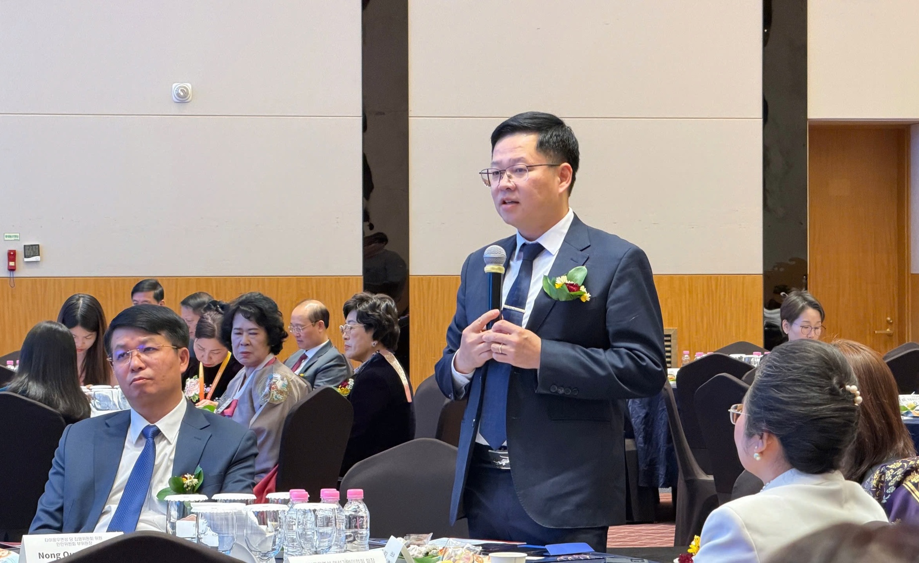 Thái Nguyên thúc đẩy hợp tác đầu tư với tỉnh Gyeongsangbuk-do (Hàn Quốc)