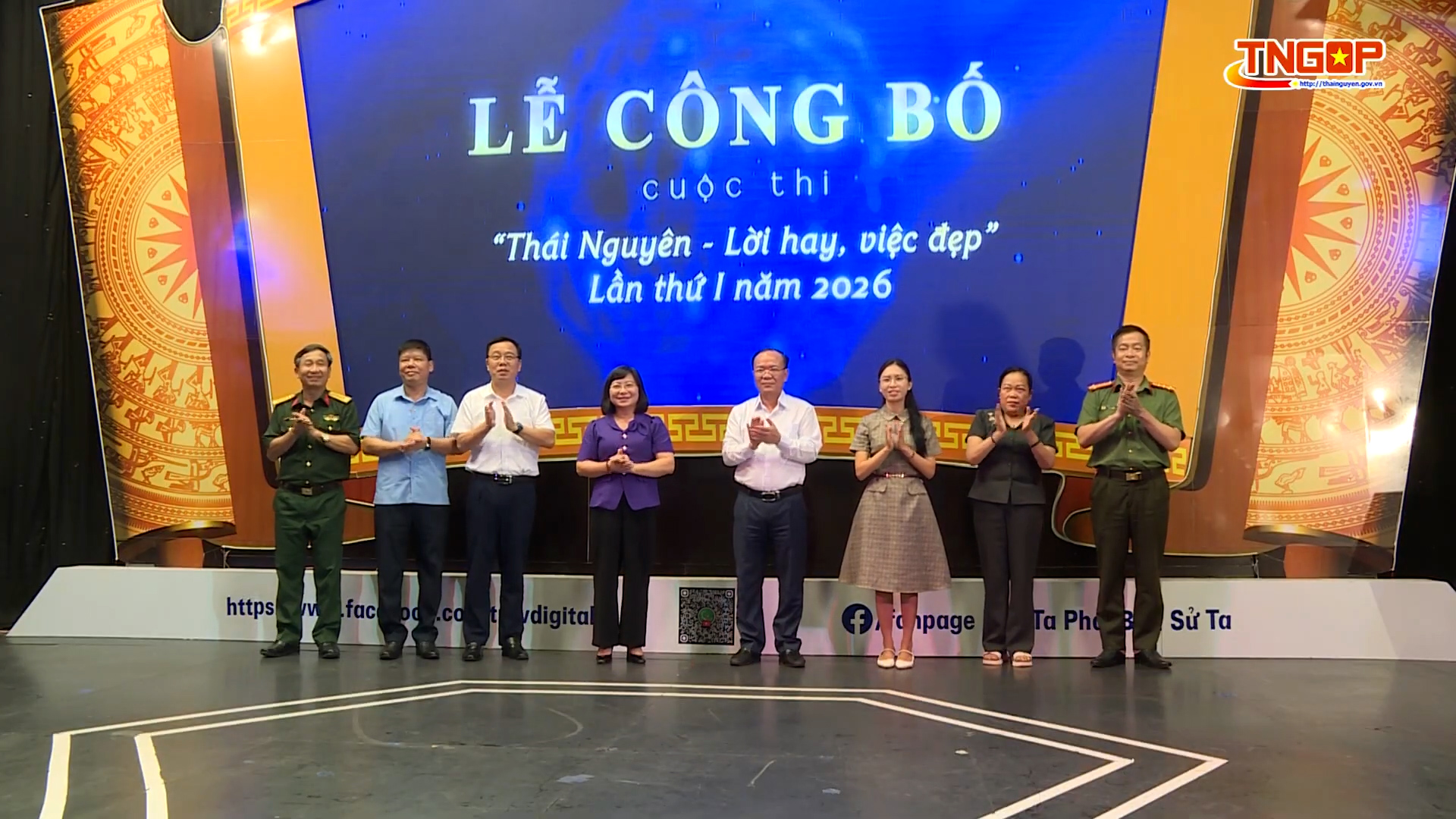 Phát động Cuộc thi sáng tạo nội dung số “Thái Nguyên - Lời hay, việc đẹp” lần thứ I - năm 2026