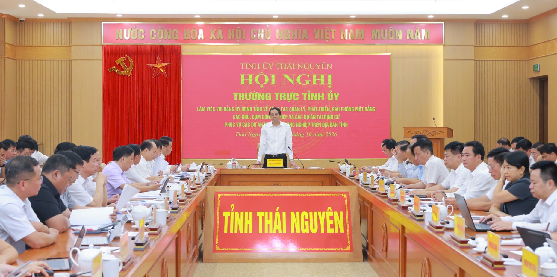 Thường trực Tỉnh ủy chỉ đạo tháo gỡ vướng mắc, đẩy nhanh giải phóng mặt bằng các khu, cụm công nghiệp