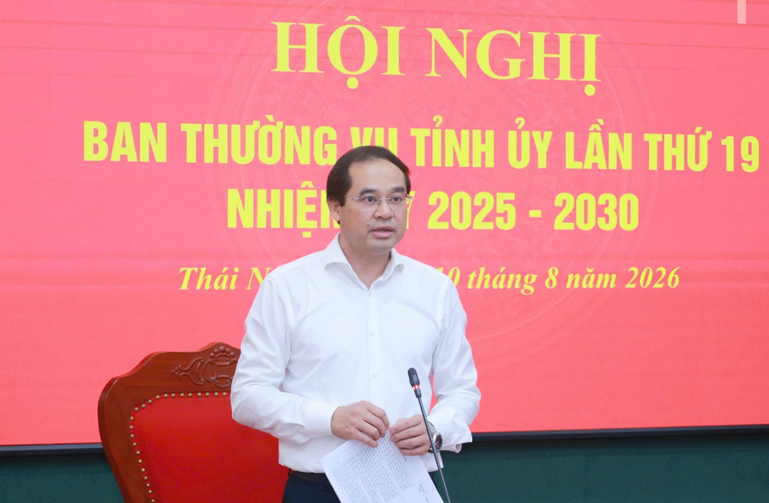 Ban Thường vụ Tỉnh ủy cho ý kiến vào các nội dung trình Kỳ họp chuyên đề HĐND tỉnh khóa XV