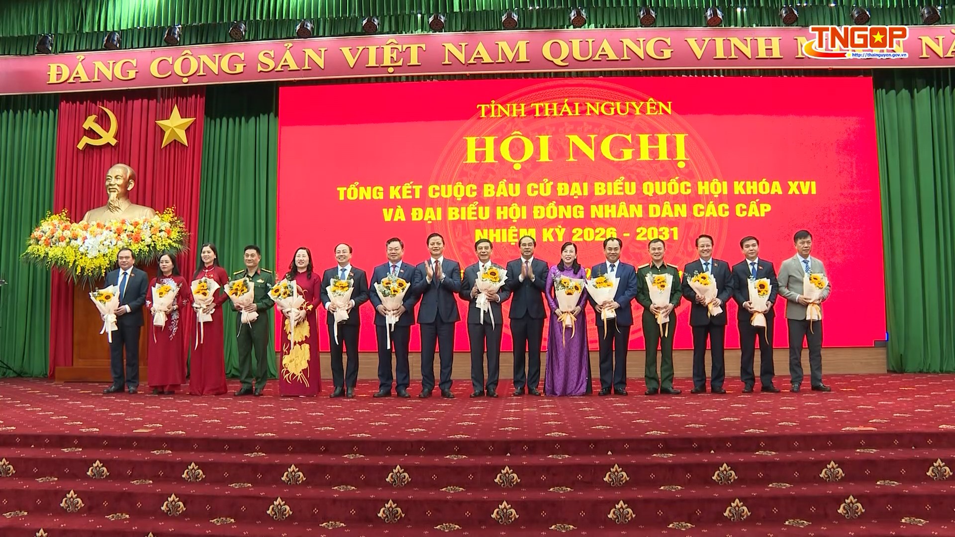 Hội nghị tổng kết cuộc bầu cử Đại biểu Quốc hội và đại biểu HĐND các cấp, nhiệm kỳ 2026 - 2031