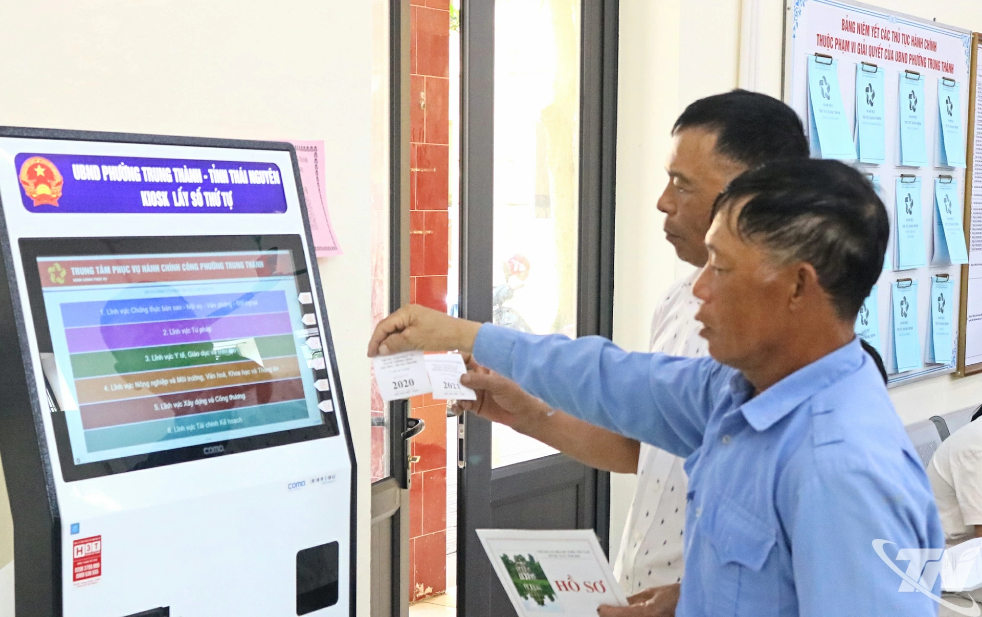 Phường Trung Thành xây dựng nền hành chính hiện đại
