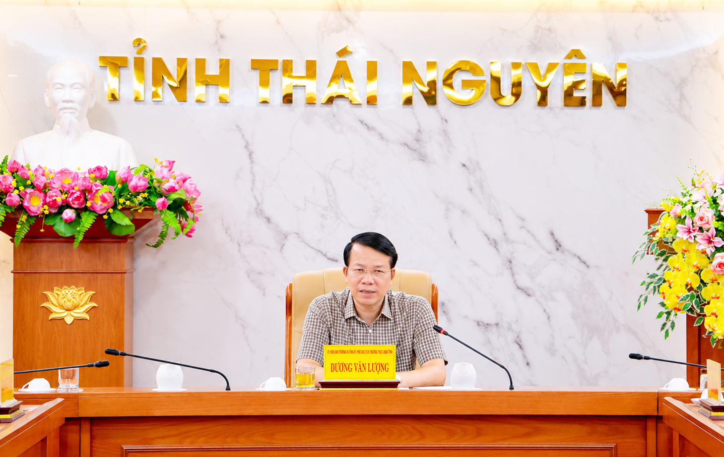 Xem xét phương án bố trí, sắp xếp Trường Mầm non Thực hành thuộc Trường Cao đẳng Thái Nguyên