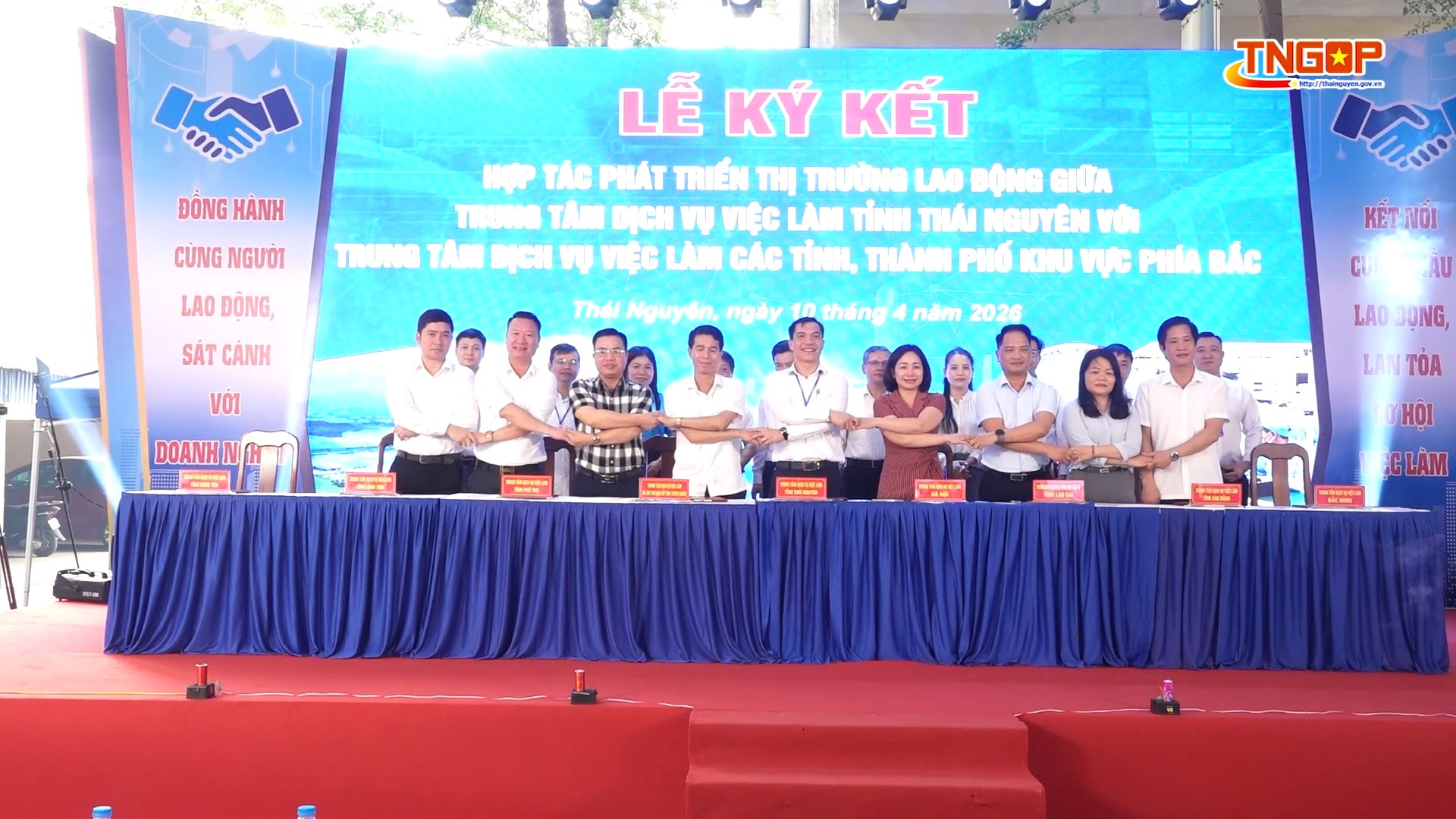 Khai mạc Tuần cao điểm kết nối cung - cầu lao động năm 2026