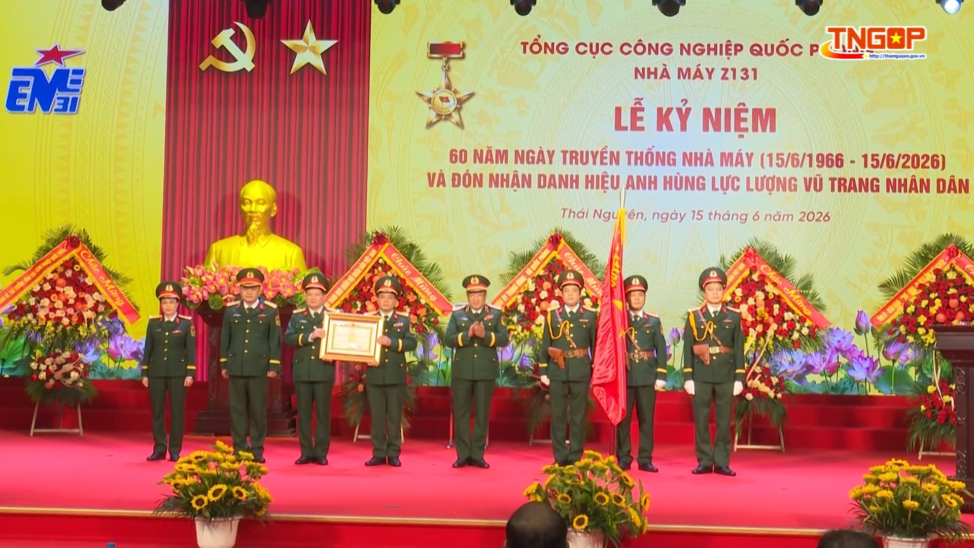 Nhà máy Z131 đón nhận danh hiệu “Anh hùng Lực lượng vũ trang nhân dân” lần thứ hai