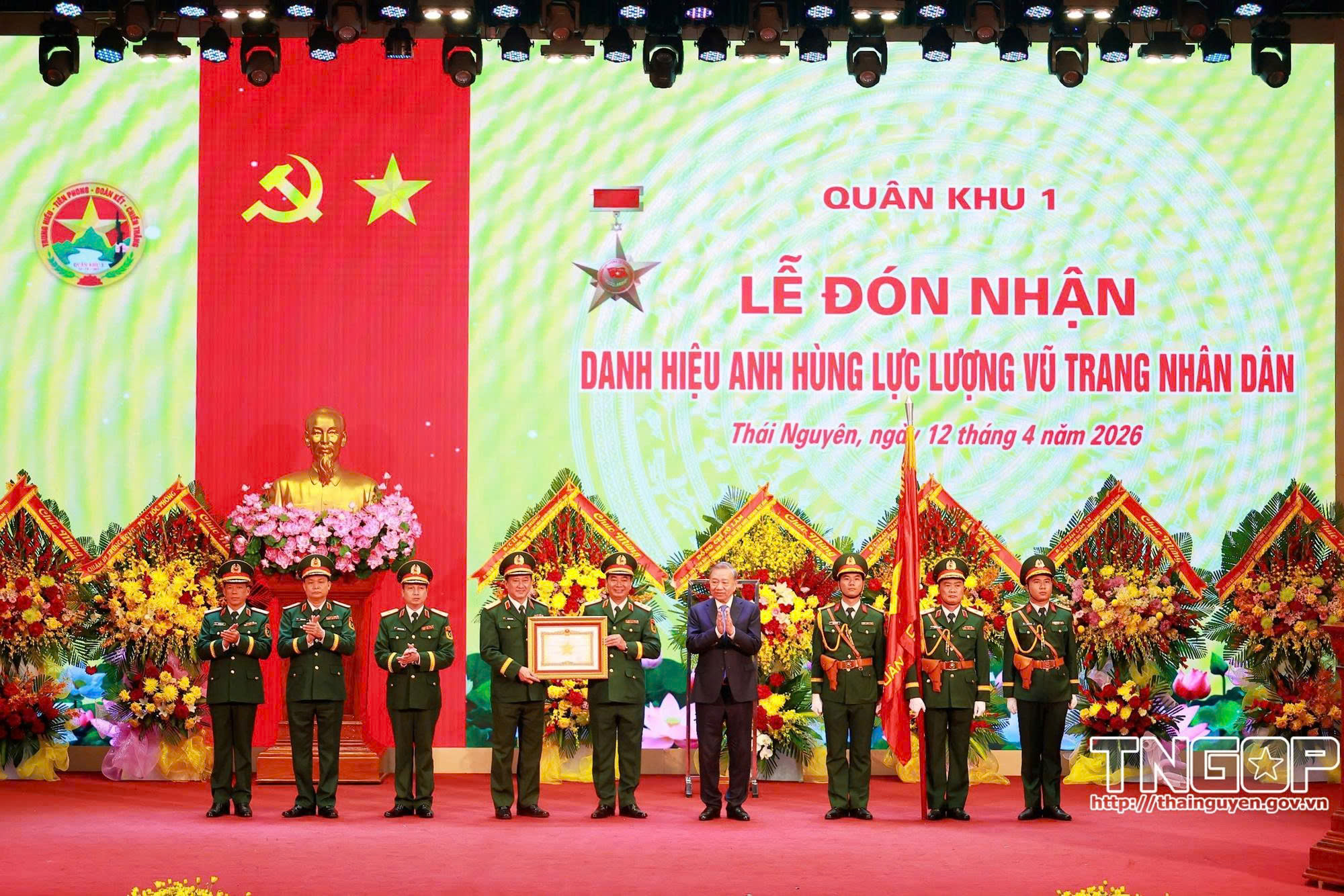 Quân khu 1 đón nhận Danh hiệu Anh hùng Lực lượng vũ trang nhân dân