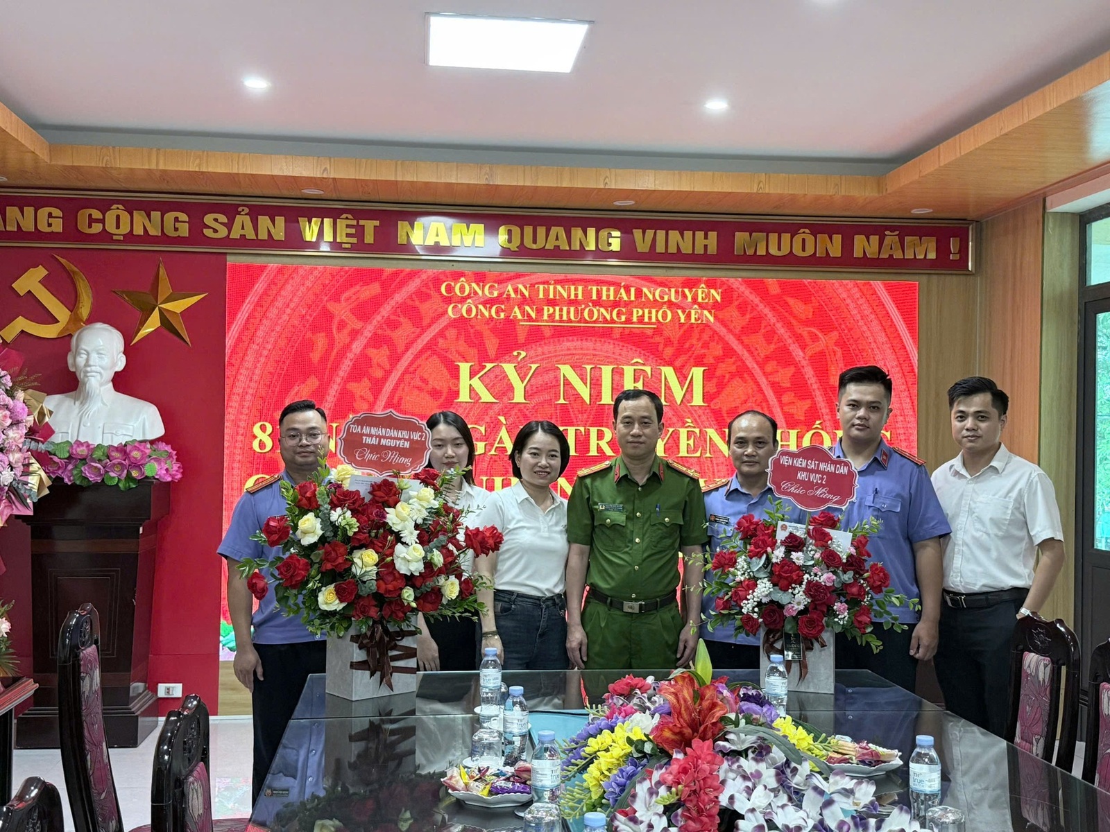 VKSND khu vực 2 - Thái Nguyên chúc mừng 81 năm  ngày truyền thống công an nhân dân (19/8/1945- 19/8/2026) 