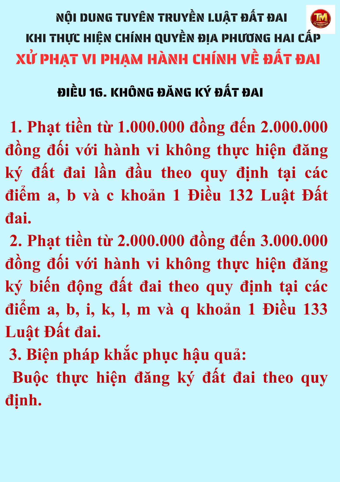 ĐIỀU 16- KHÔNG ĐĂNG KÝ ĐẤT ĐAI BỊ XỬ PHẠT VI PHẠM HÀNH CHÍNH NHƯ THẾ NÀO?
