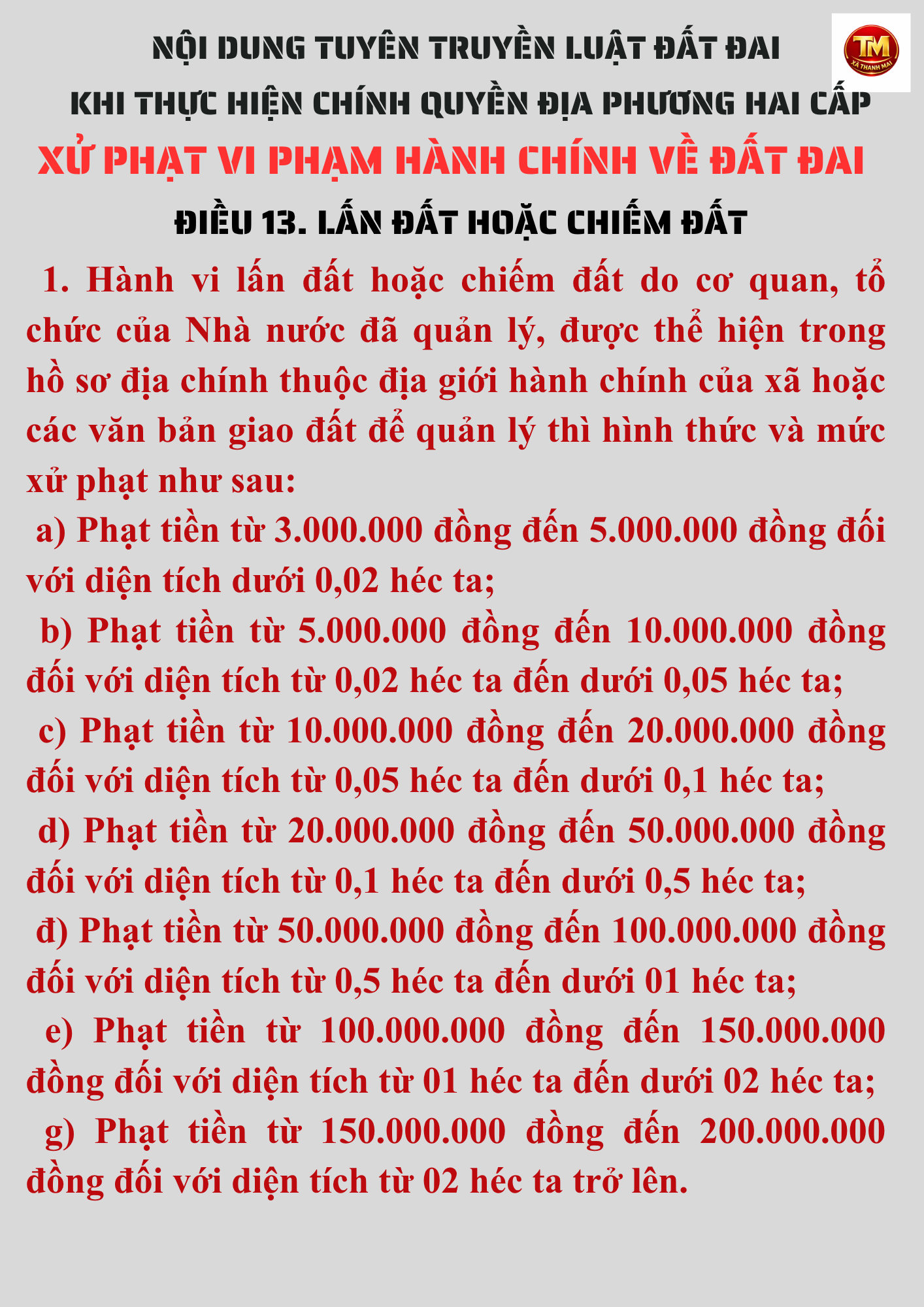 Hành vi lấn đất, chiếm đất bị xử phạt như thế nào?