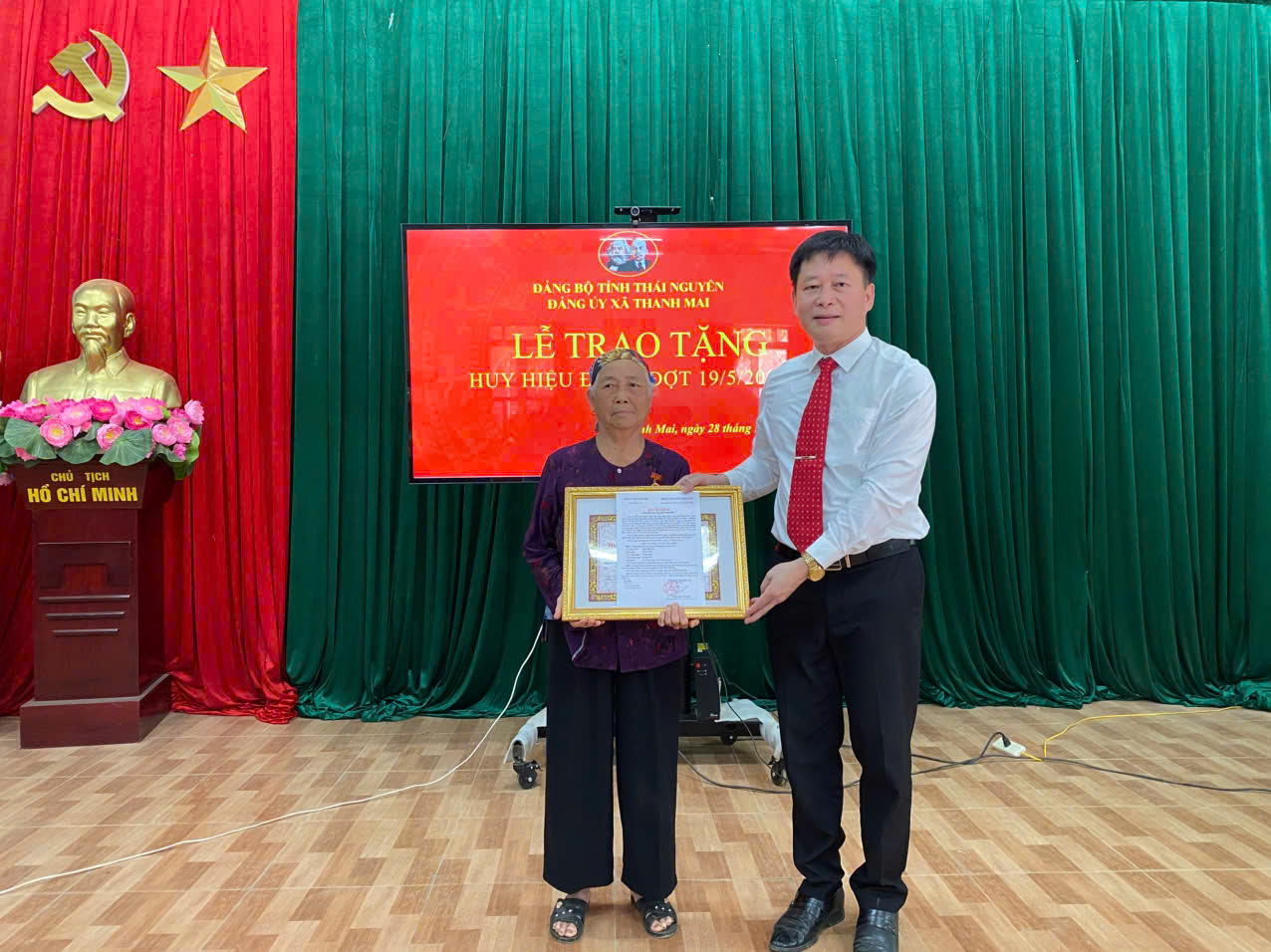 Anh-tin-bai