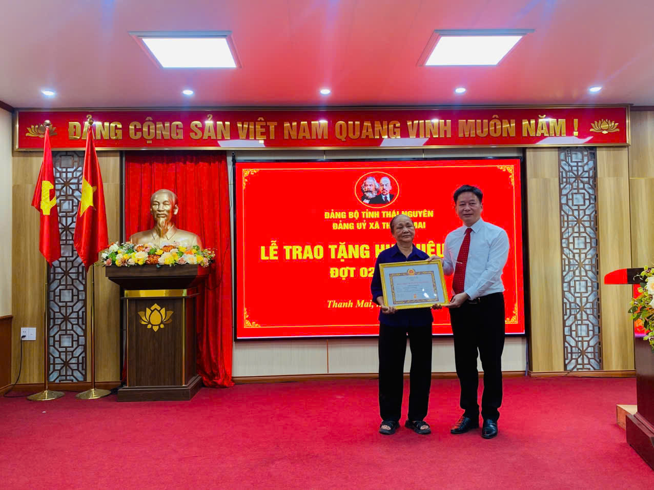 Anh-tin-bai