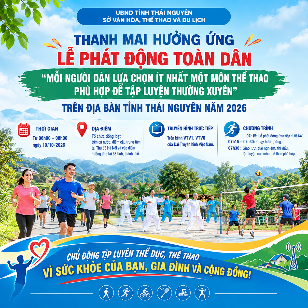 THANH MAI HƯỞNG ỨNG LỄ PHÁT ĐỘNG TOÀN DÂN TẬP LUYỆN THỂ DỤC, THỂ THAO