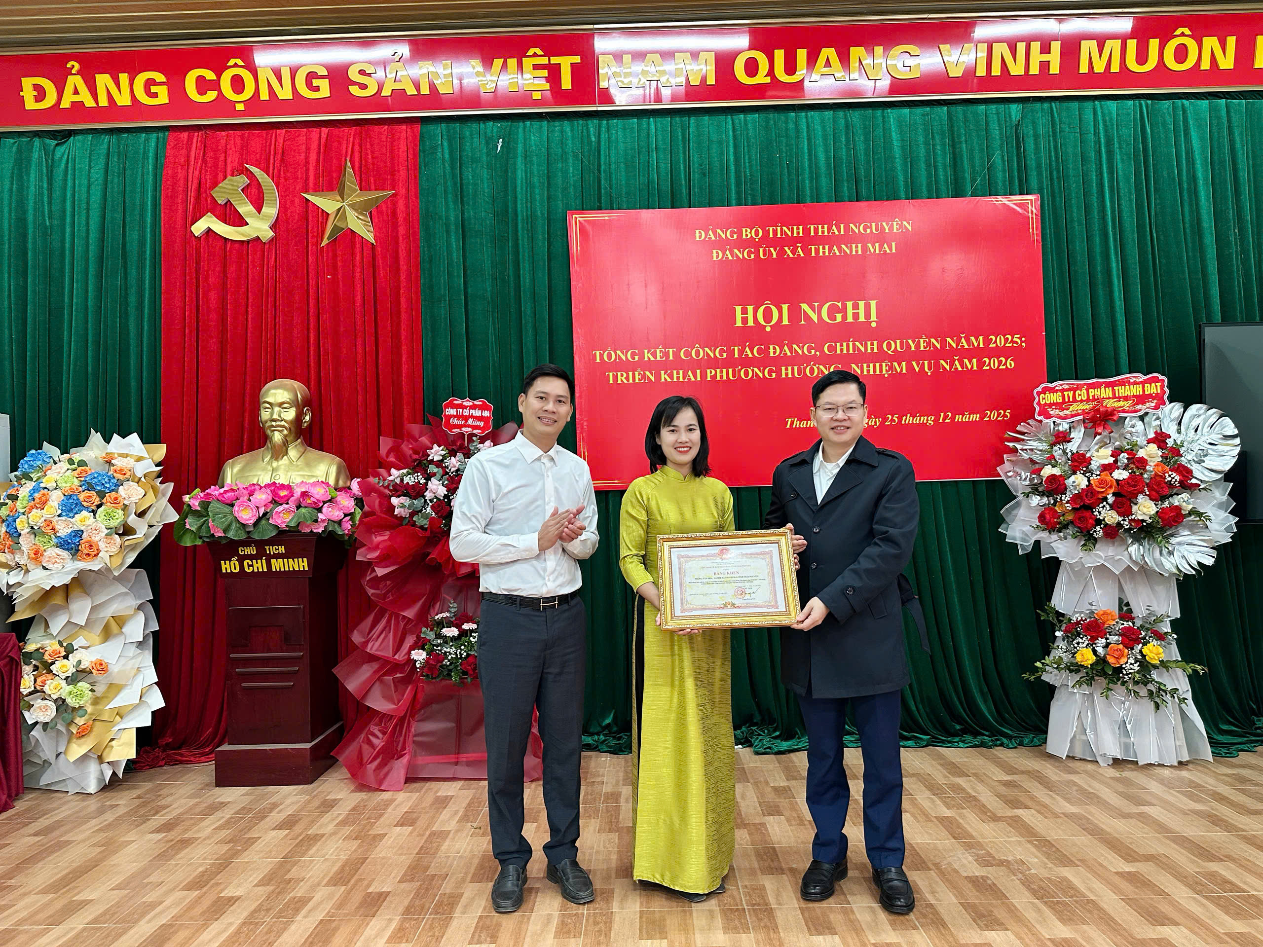 Anh-tin-bai