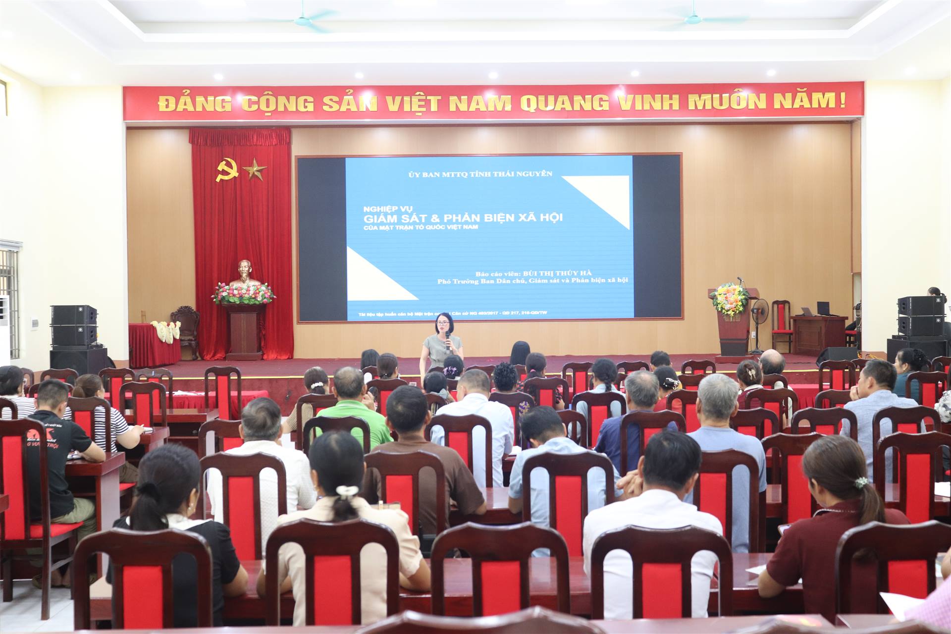 MTTQ Việt Nam tỉnh Thái Nguyên tổ chức tập huấn nghiệp vụ công tác Thanh tra nhân dân, Giám sát đầu tư của cộng đồng tại xã Chợ Đồn