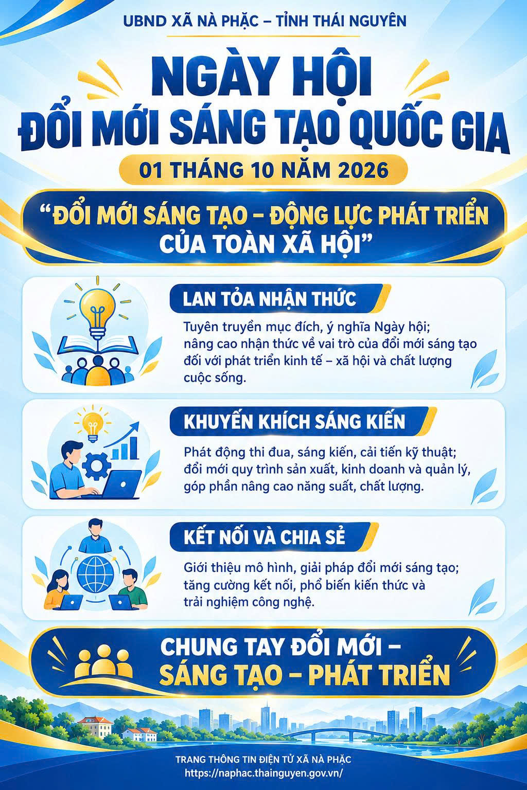 image advertisement